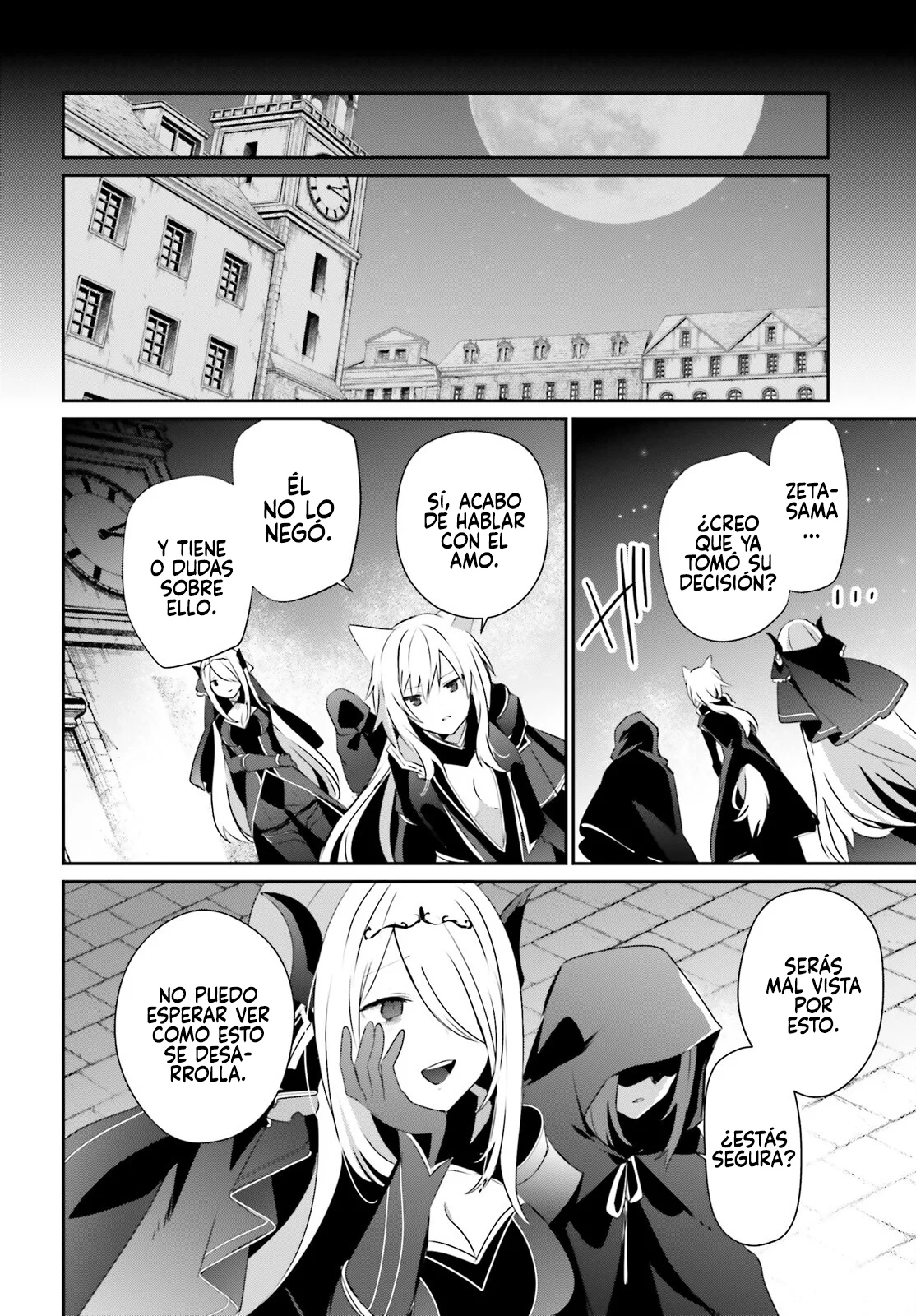 Kage no Jitsuryokusha ni Naritakute! Master of Garden: Shichikage Retsuden Capítulo 61 - Page 33