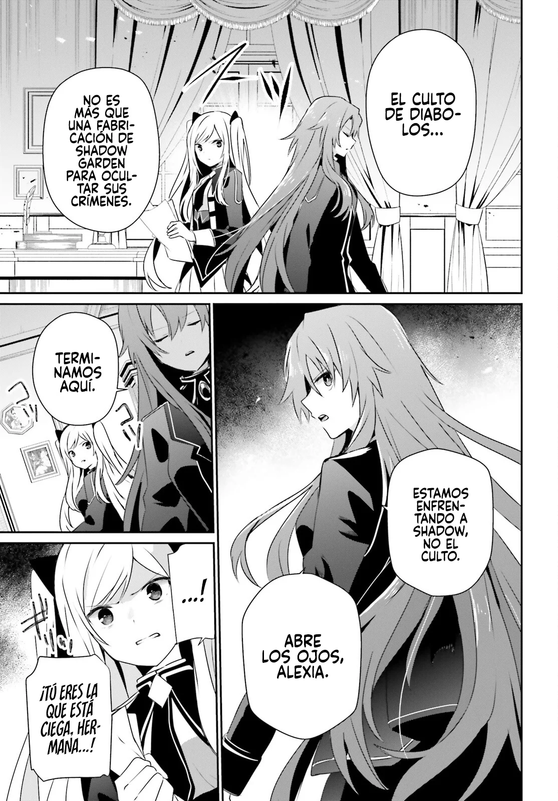 Kage no Jitsuryokusha ni Naritakute! Master of Garden: Shichikage Retsuden Capítulo 61 - Page 4
