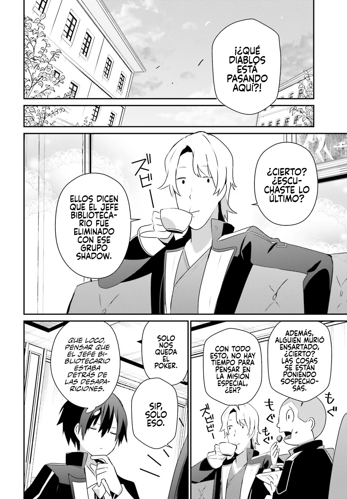 Kage no Jitsuryokusha ni Naritakute! Master of Garden: Shichikage Retsuden Capítulo 61 - Page 5
