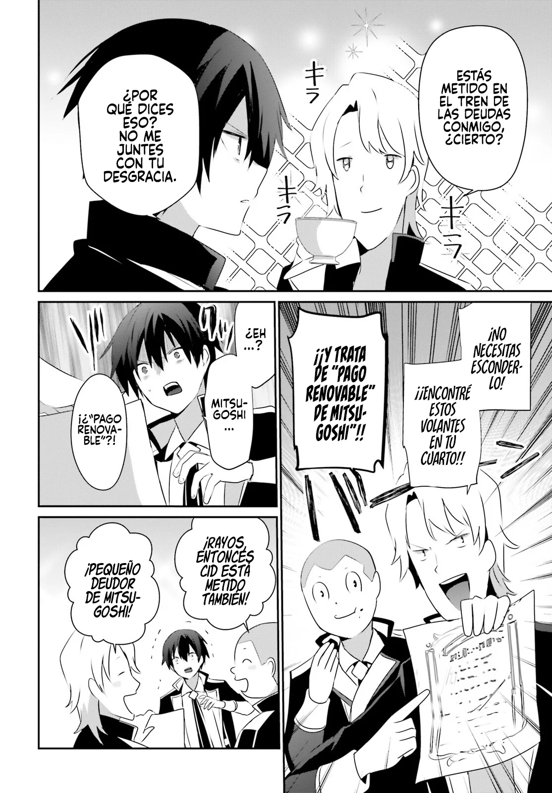 Kage no Jitsuryokusha ni Naritakute! Master of Garden: Shichikage Retsuden Capítulo 61 - Page 7