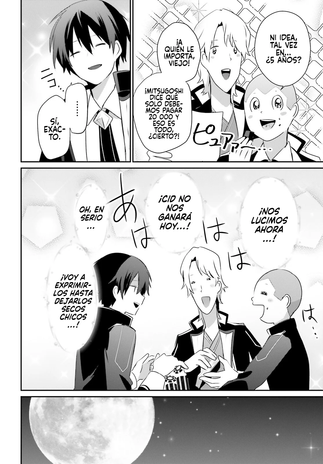 Kage no Jitsuryokusha ni Naritakute! Master of Garden: Shichikage Retsuden Capítulo 61 - Page 9
