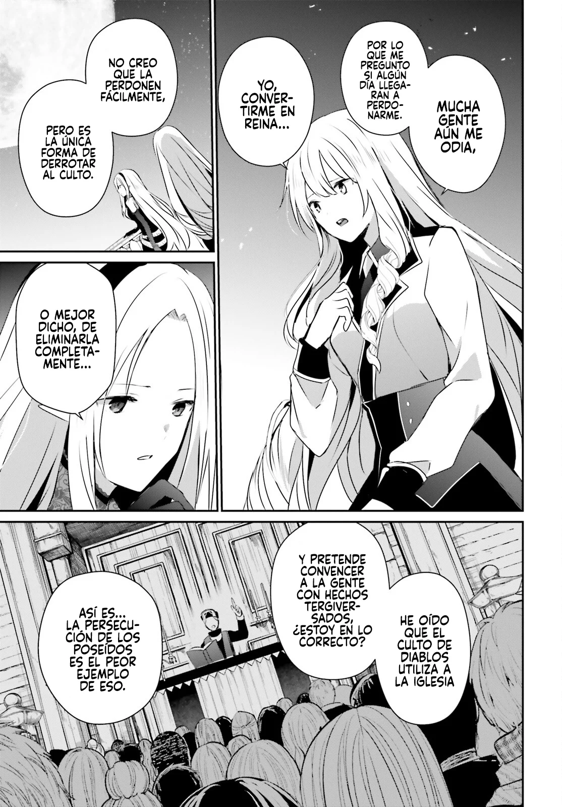 Kage no Jitsuryokusha ni Naritakute! Master of Garden: Shichikage Retsuden Capítulo 62 - Page 10