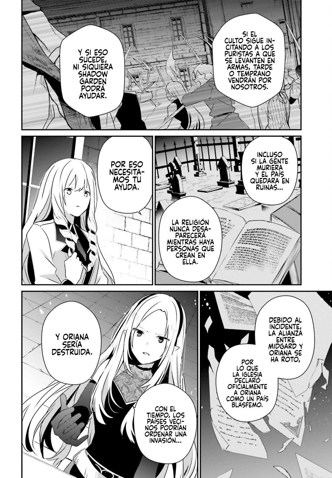 Kage no Jitsuryokusha ni Naritakute! Master of Garden: Shichikage Retsuden Capítulo 62 - Page 11