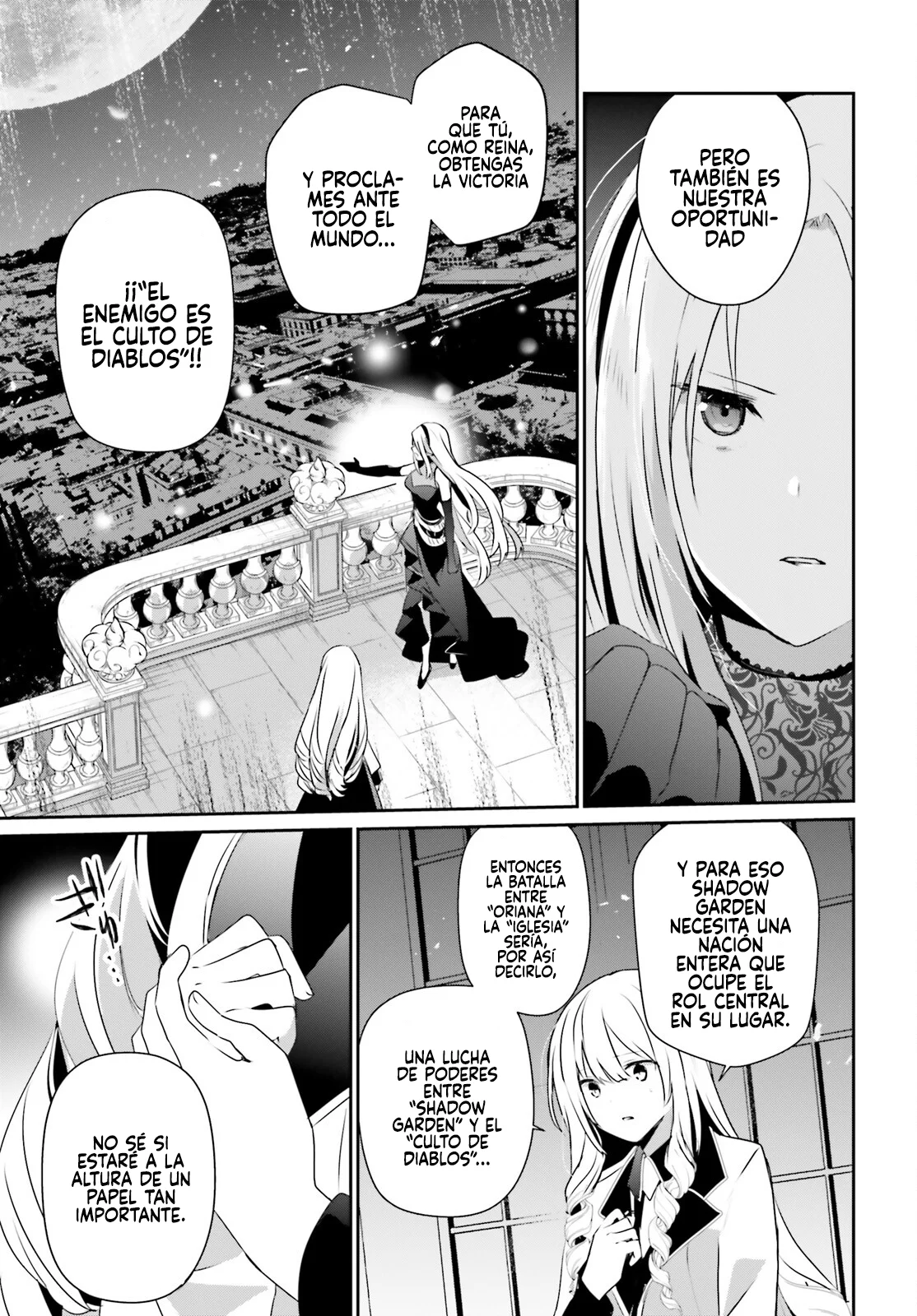 Kage no Jitsuryokusha ni Naritakute! Master of Garden: Shichikage Retsuden Capítulo 62 - Page 12
