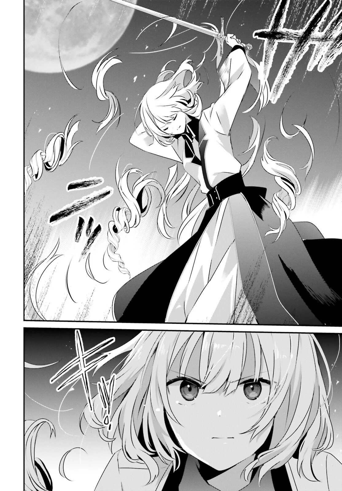 Kage no Jitsuryokusha ni Naritakute! Master of Garden: Shichikage Retsuden Capítulo 62 - Page 15