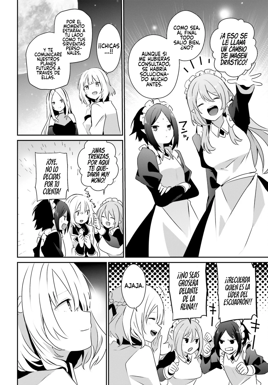 Kage no Jitsuryokusha ni Naritakute! Master of Garden: Shichikage Retsuden Capítulo 62 - Page 17