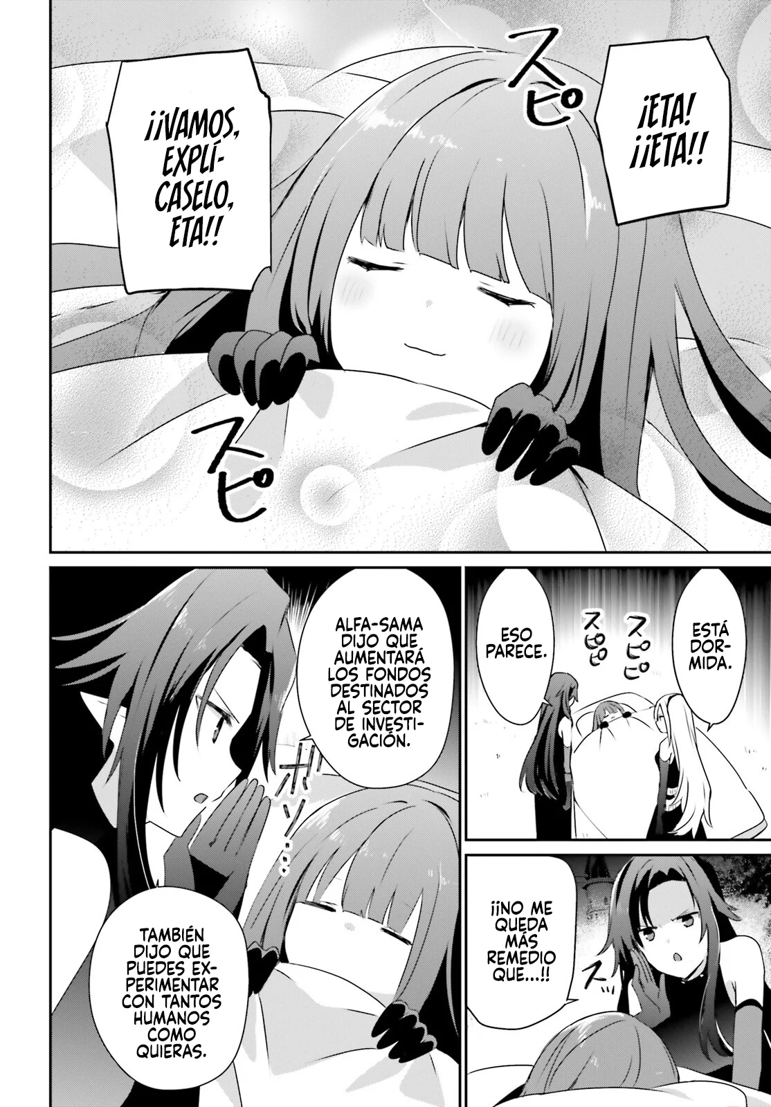 Kage no Jitsuryokusha ni Naritakute! Master of Garden: Shichikage Retsuden Capítulo 62 - Page 21