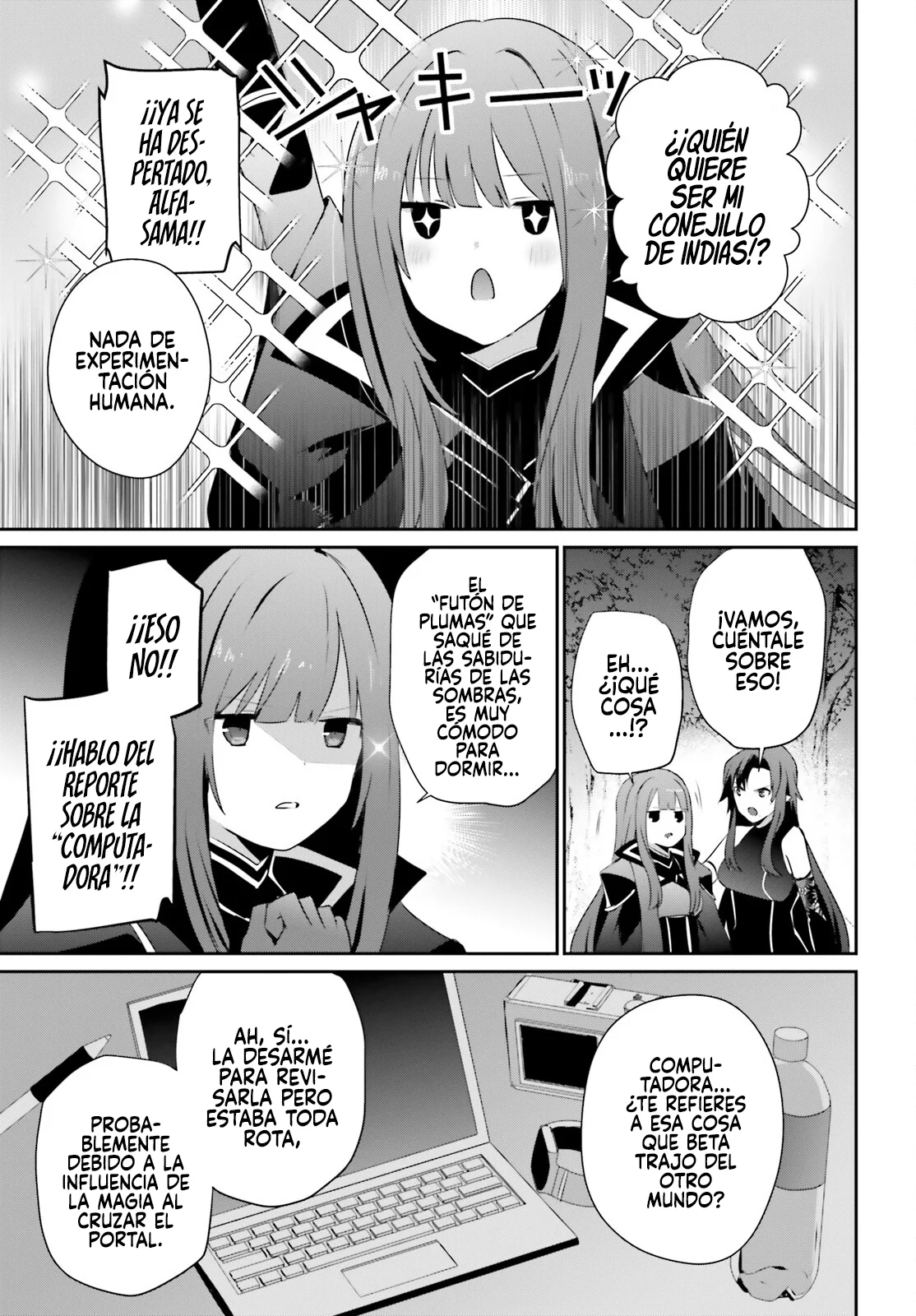 Kage no Jitsuryokusha ni Naritakute! Master of Garden: Shichikage Retsuden Capítulo 62 - Page 22