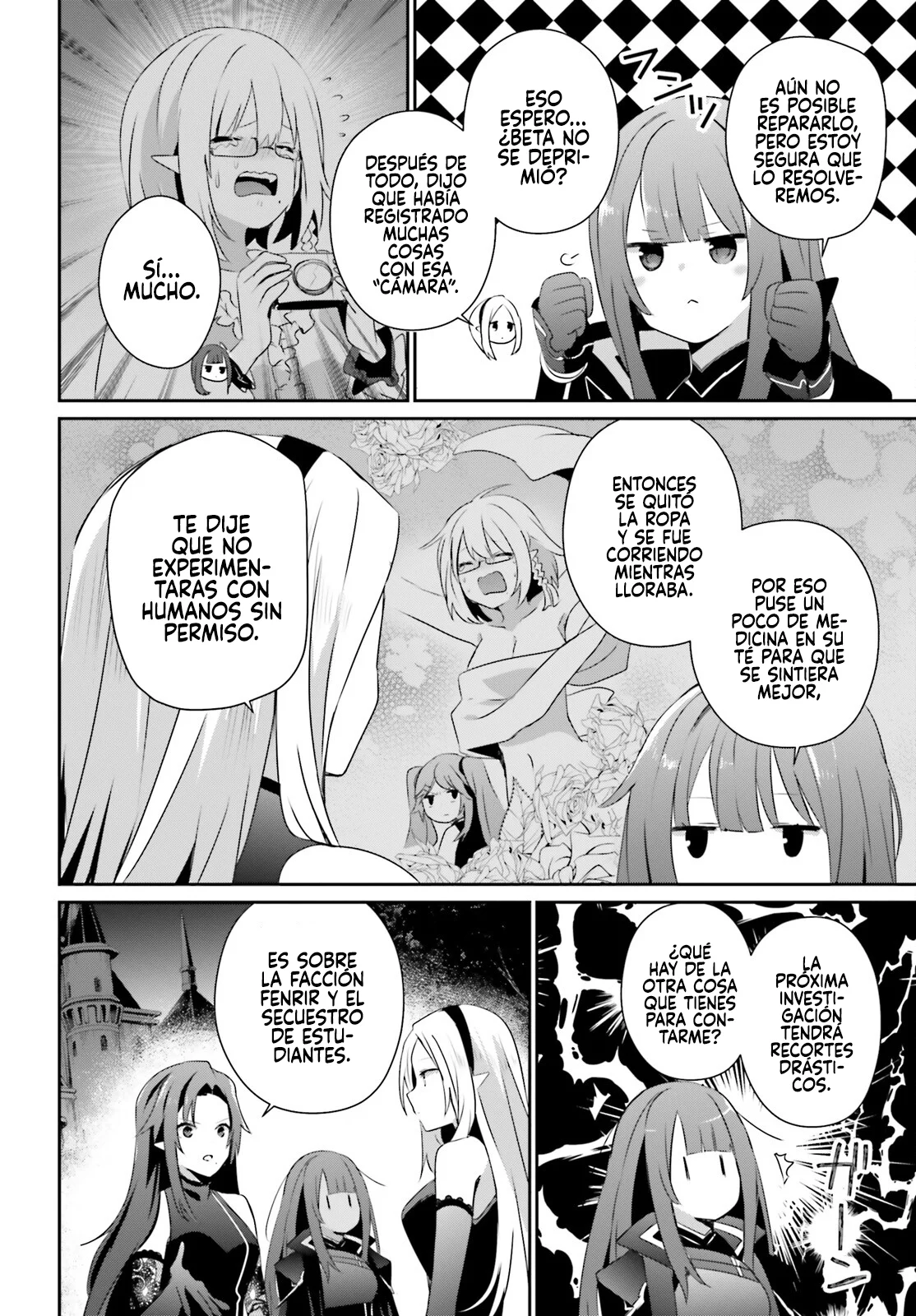 Kage no Jitsuryokusha ni Naritakute! Master of Garden: Shichikage Retsuden Capítulo 62 - Page 23