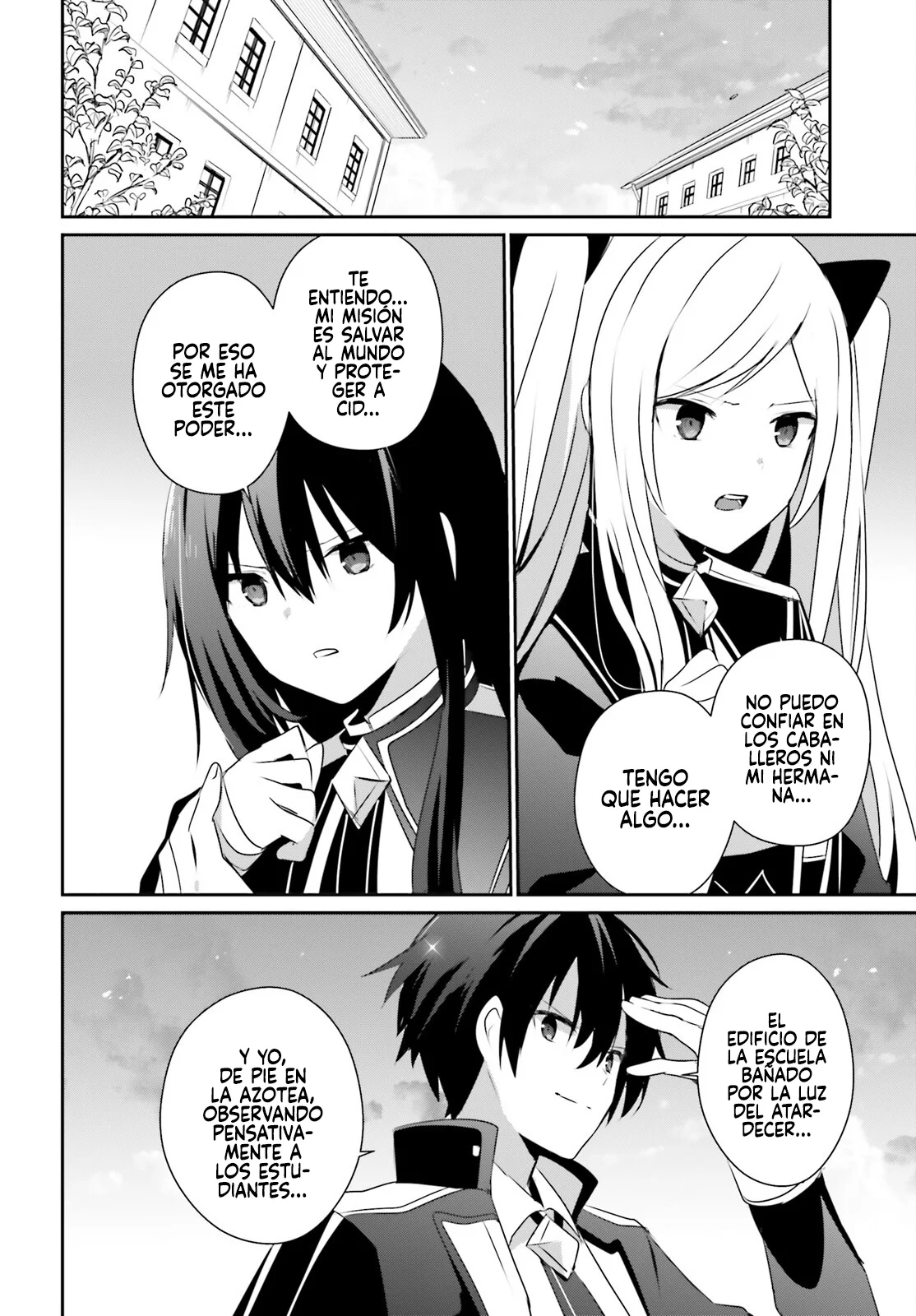 Kage no Jitsuryokusha ni Naritakute! Master of Garden: Shichikage Retsuden Capítulo 62 - Page 27