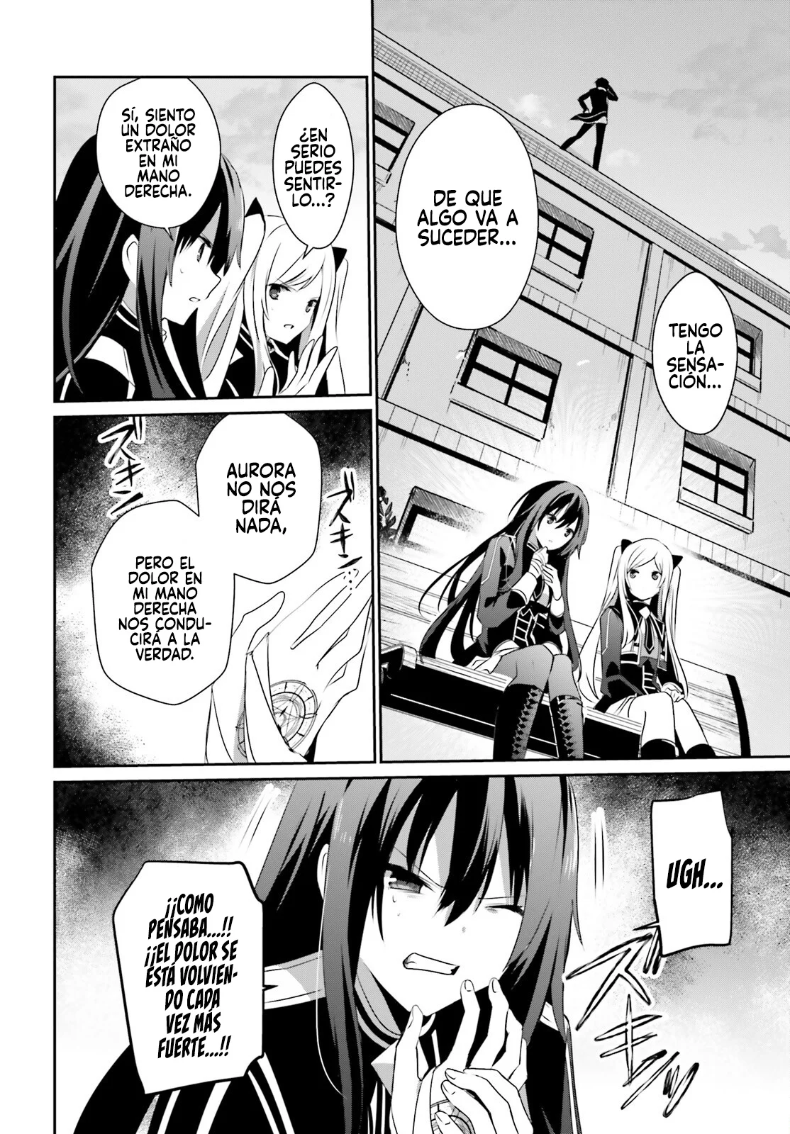 Kage no Jitsuryokusha ni Naritakute! Master of Garden: Shichikage Retsuden Capítulo 62 - Page 29