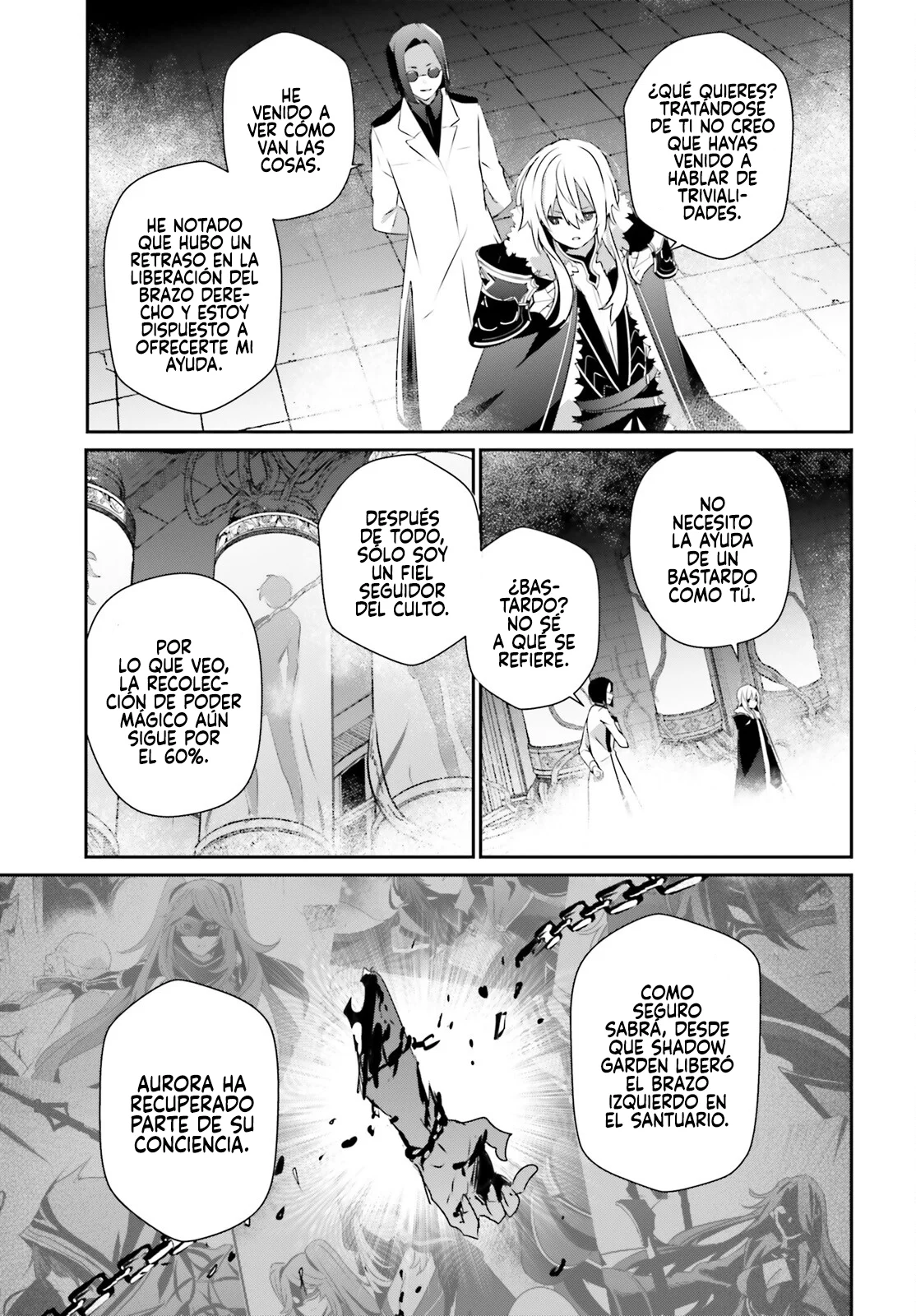Kage no Jitsuryokusha ni Naritakute! Master of Garden: Shichikage Retsuden Capítulo 62 - Page 4