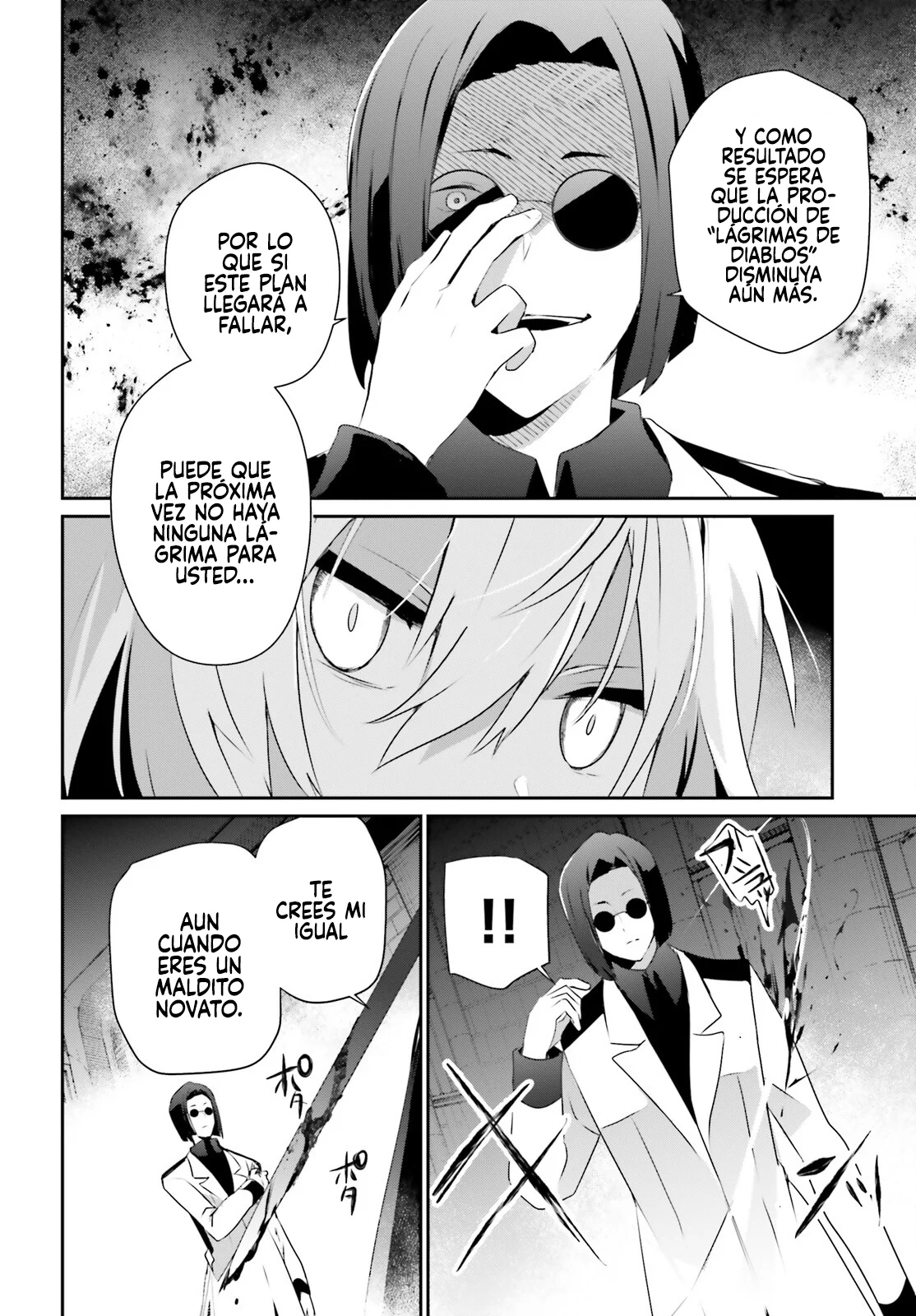 Kage no Jitsuryokusha ni Naritakute! Master of Garden: Shichikage Retsuden Capítulo 62 - Page 5