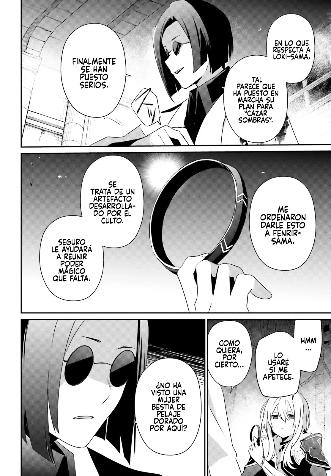 Kage no Jitsuryokusha ni Naritakute! Master of Garden: Shichikage Retsuden Capítulo 62 - Page 7
