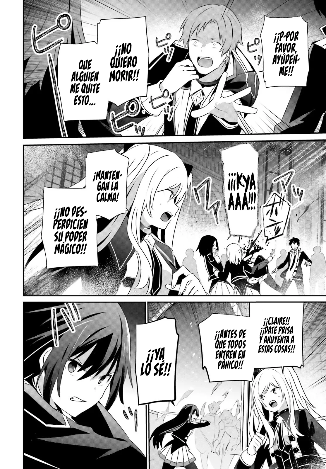 Kage no Jitsuryokusha ni Naritakute! Master of Garden: Shichikage Retsuden Capítulo 63 - Page 11