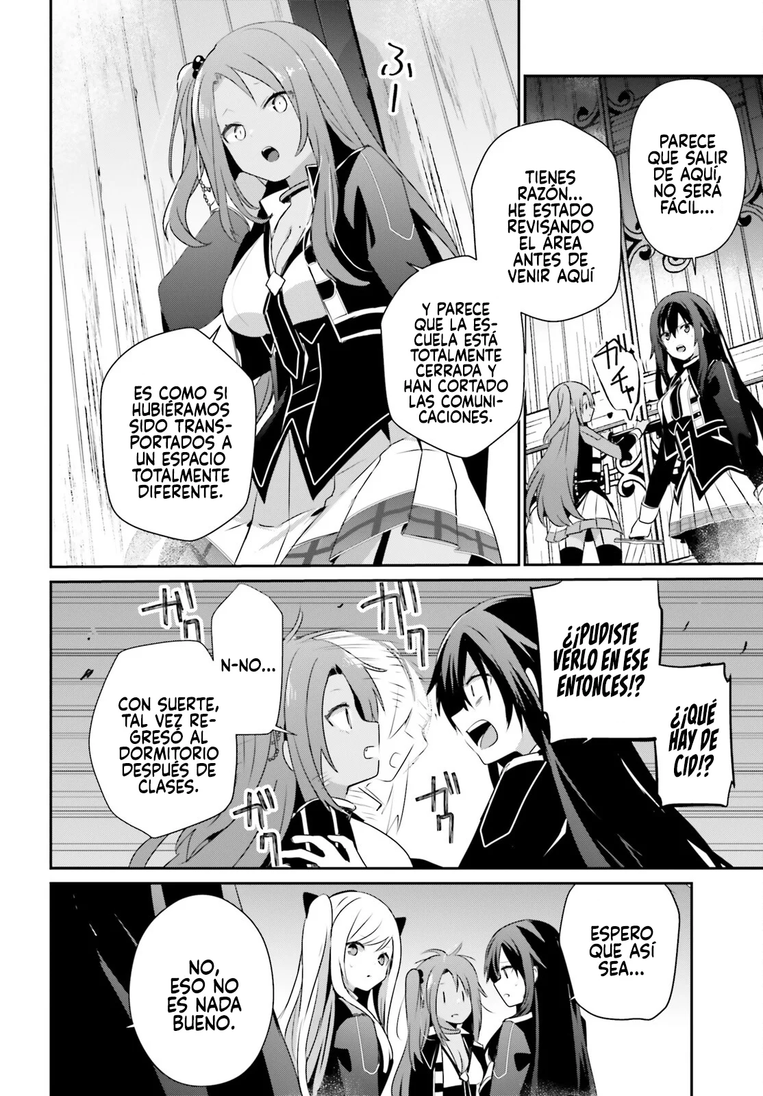 Kage no Jitsuryokusha ni Naritakute! Master of Garden: Shichikage Retsuden Capítulo 63 - Page 13