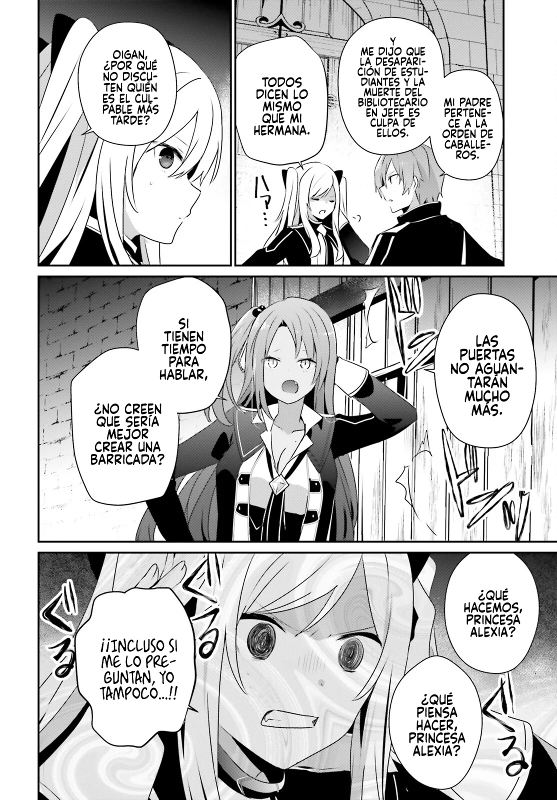 Kage no Jitsuryokusha ni Naritakute! Master of Garden: Shichikage Retsuden Capítulo 63 - Page 15