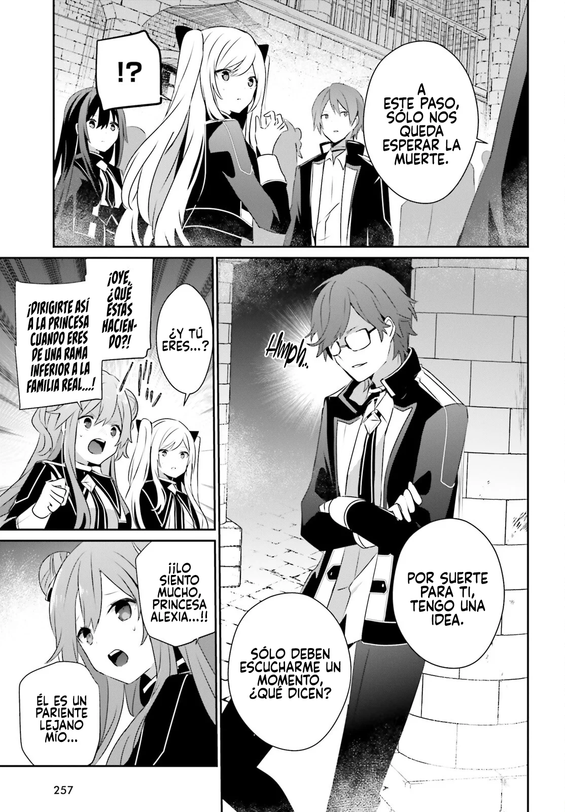 Kage no Jitsuryokusha ni Naritakute! Master of Garden: Shichikage Retsuden Capítulo 63 - Page 16