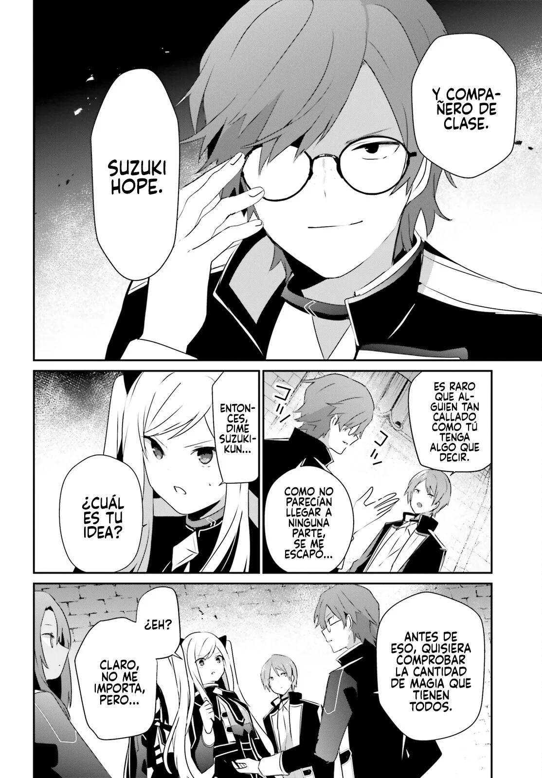 Kage no Jitsuryokusha ni Naritakute! Master of Garden: Shichikage Retsuden Capítulo 63 - Page 17