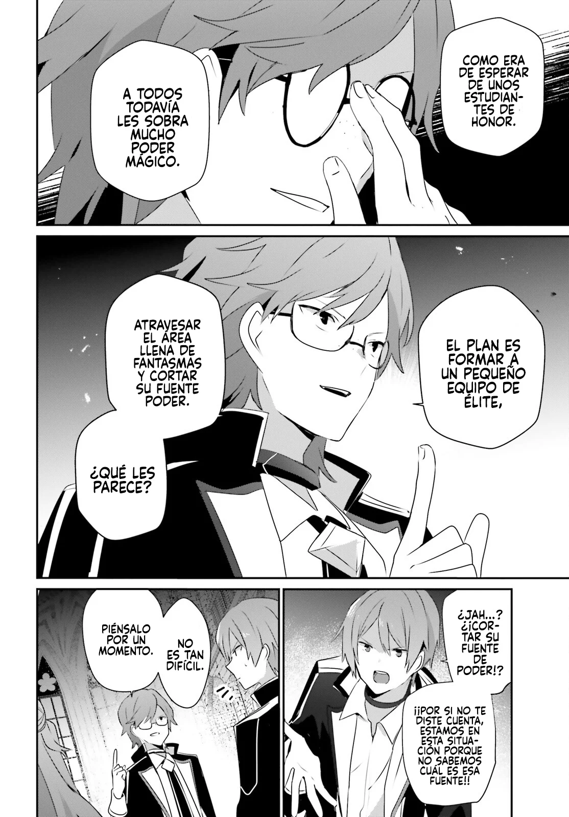Kage no Jitsuryokusha ni Naritakute! Master of Garden: Shichikage Retsuden Capítulo 63 - Page 19