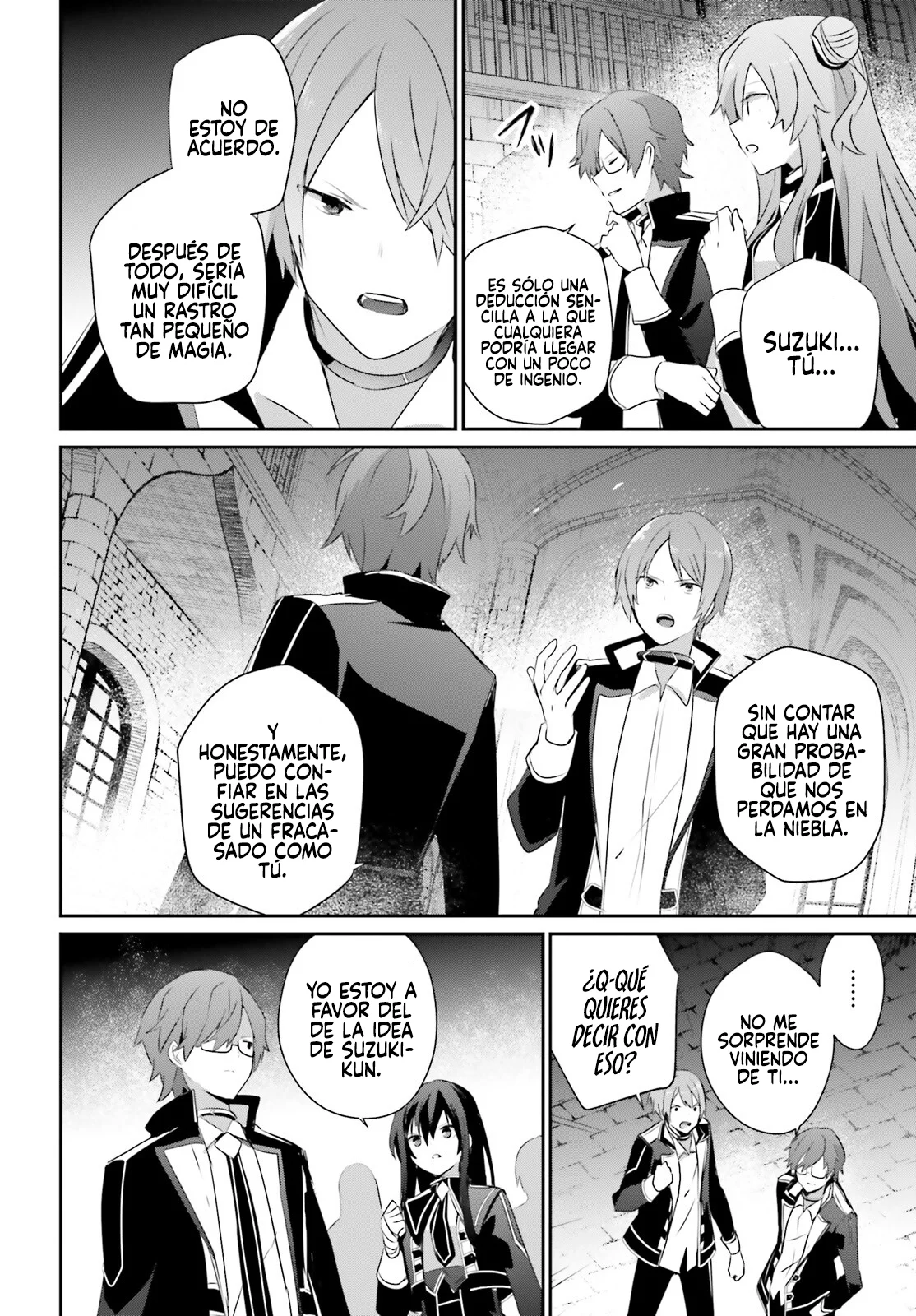 Kage no Jitsuryokusha ni Naritakute! Master of Garden: Shichikage Retsuden Capítulo 63 - Page 21