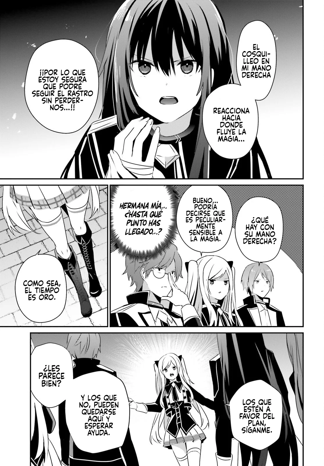 Kage no Jitsuryokusha ni Naritakute! Master of Garden: Shichikage Retsuden Capítulo 63 - Page 22