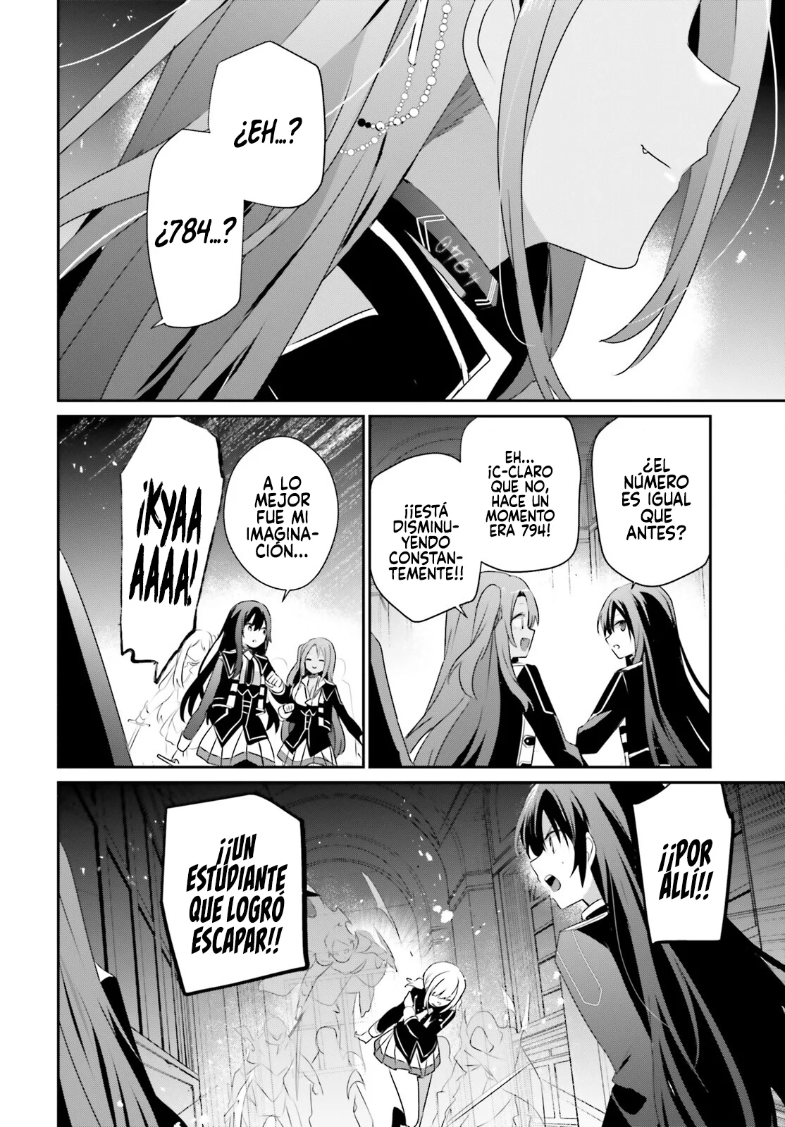 Kage no Jitsuryokusha ni Naritakute! Master of Garden: Shichikage Retsuden Capítulo 63 - Page 25