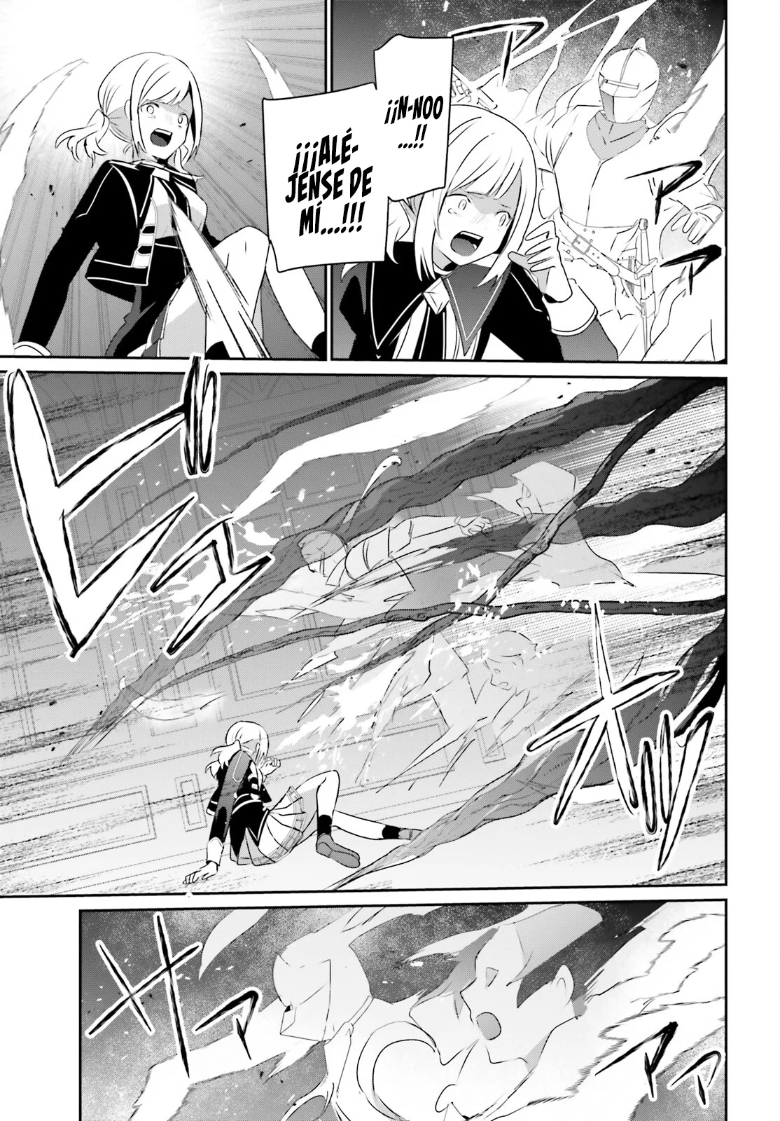 Kage no Jitsuryokusha ni Naritakute! Master of Garden: Shichikage Retsuden Capítulo 63 - Page 26