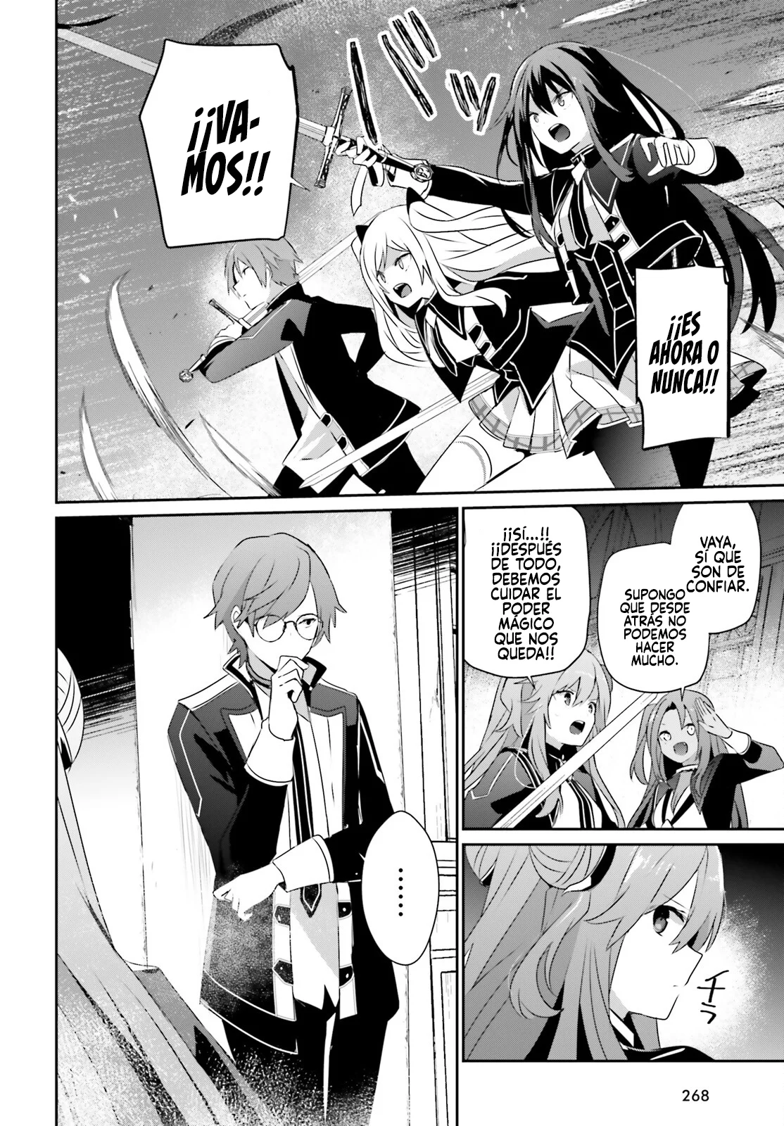 Kage no Jitsuryokusha ni Naritakute! Master of Garden: Shichikage Retsuden Capítulo 63 - Page 27