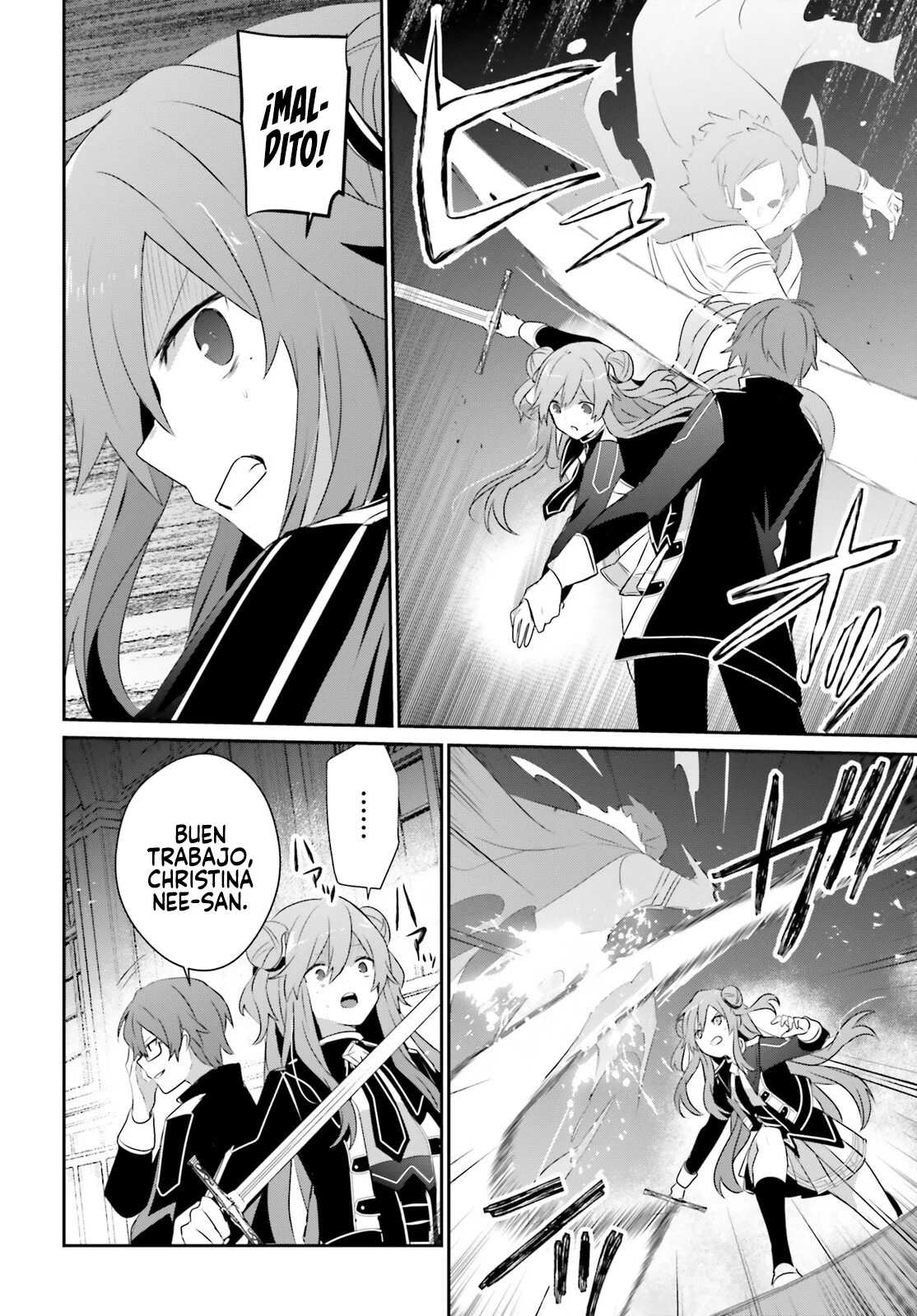 Kage no Jitsuryokusha ni Naritakute! Master of Garden: Shichikage Retsuden Capítulo 63 - Page 29