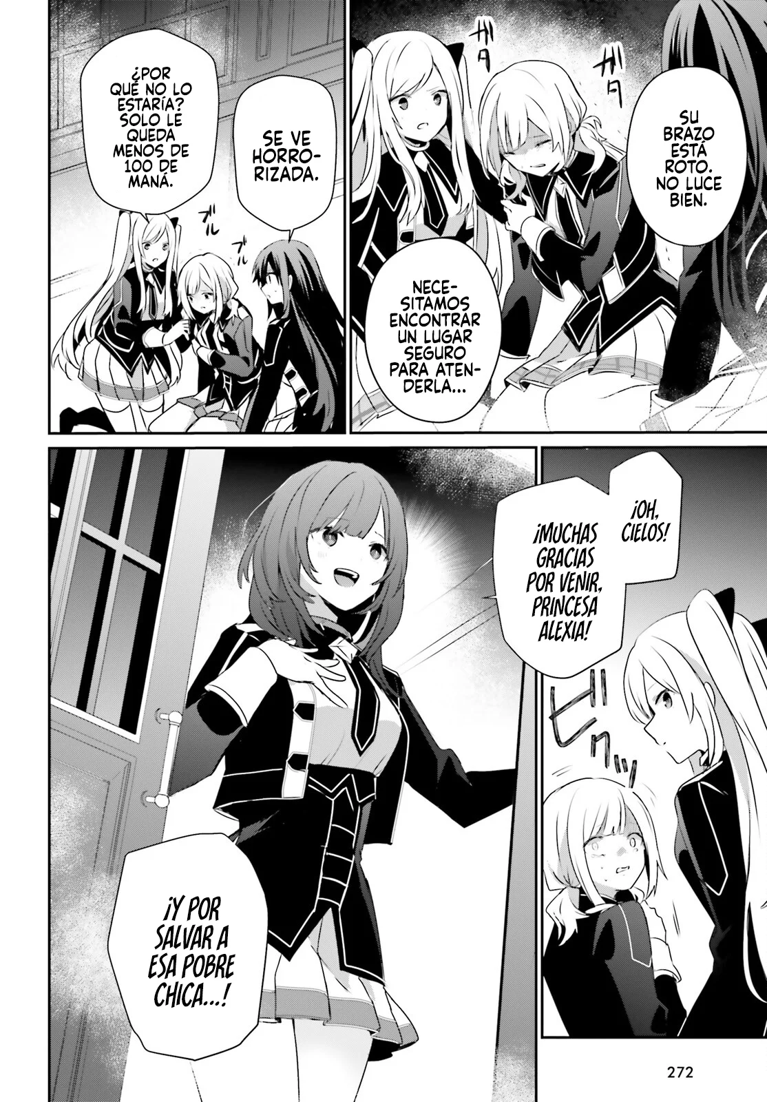 Kage no Jitsuryokusha ni Naritakute! Master of Garden: Shichikage Retsuden Capítulo 63 - Page 31