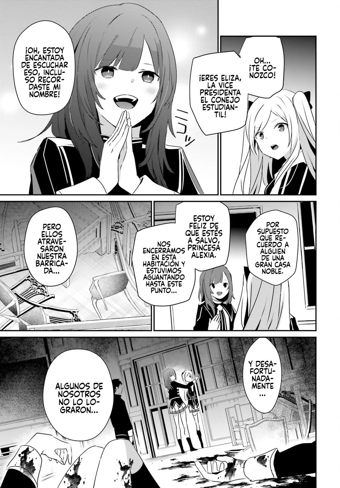 Kage no Jitsuryokusha ni Naritakute! Master of Garden: Shichikage Retsuden Capítulo 63 - Page 32