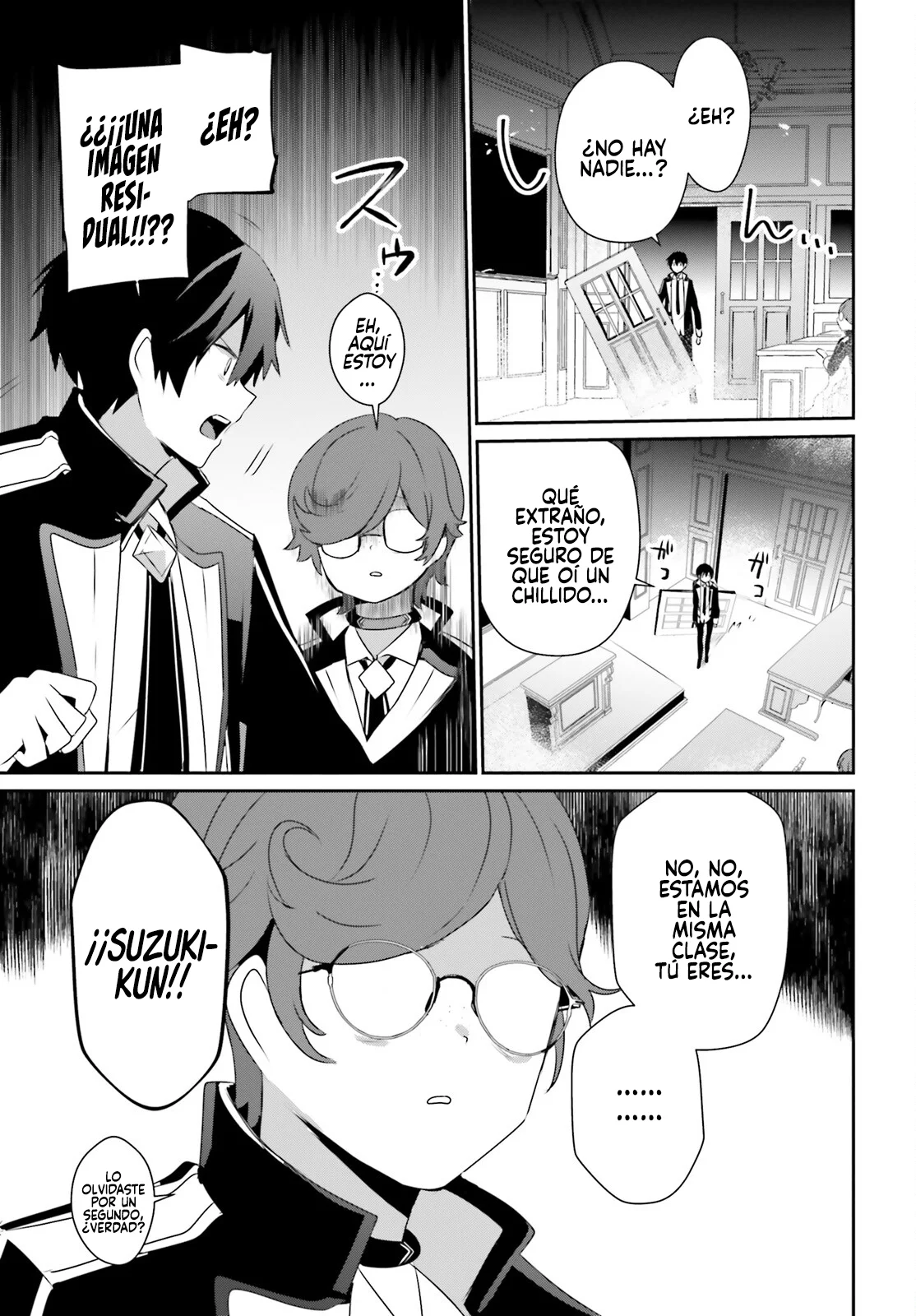 Kage no Jitsuryokusha ni Naritakute! Master of Garden: Shichikage Retsuden Capítulo 63 - Page 4
