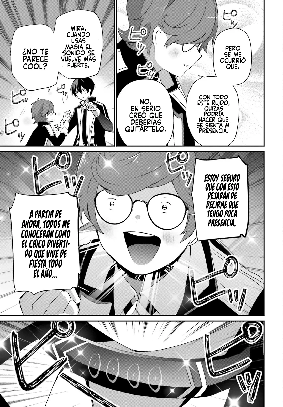 Kage no Jitsuryokusha ni Naritakute! Master of Garden: Shichikage Retsuden Capítulo 63 - Page 6