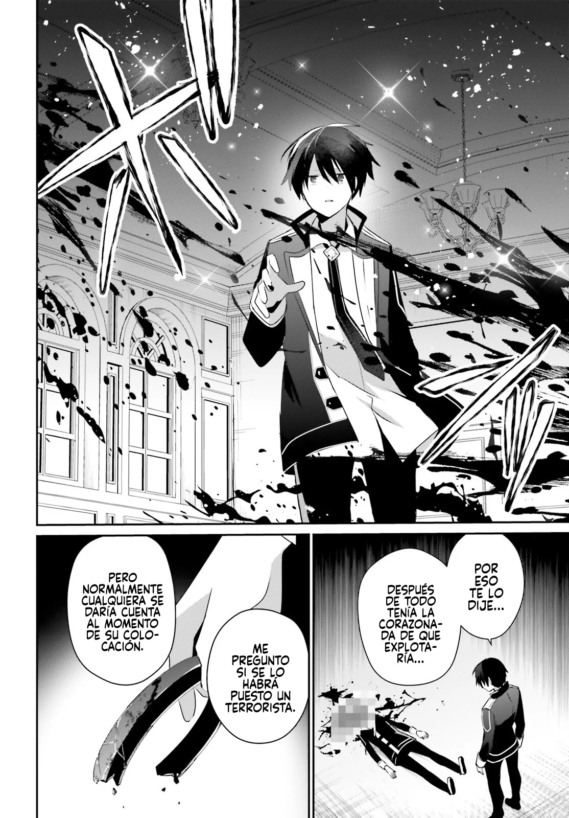 Kage no Jitsuryokusha ni Naritakute! Master of Garden: Shichikage Retsuden Capítulo 63 - Page 7