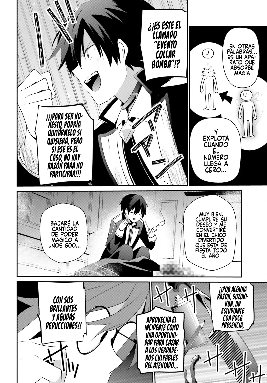 Kage no Jitsuryokusha ni Naritakute! Master of Garden: Shichikage Retsuden Capítulo 63 - Page 9