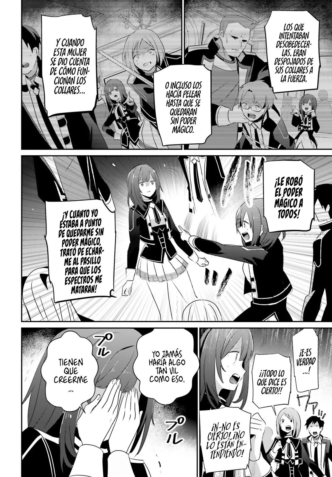 Kage no Jitsuryokusha ni Naritakute! Master of Garden: Shichikage Retsuden Capítulo 64 - Page 11