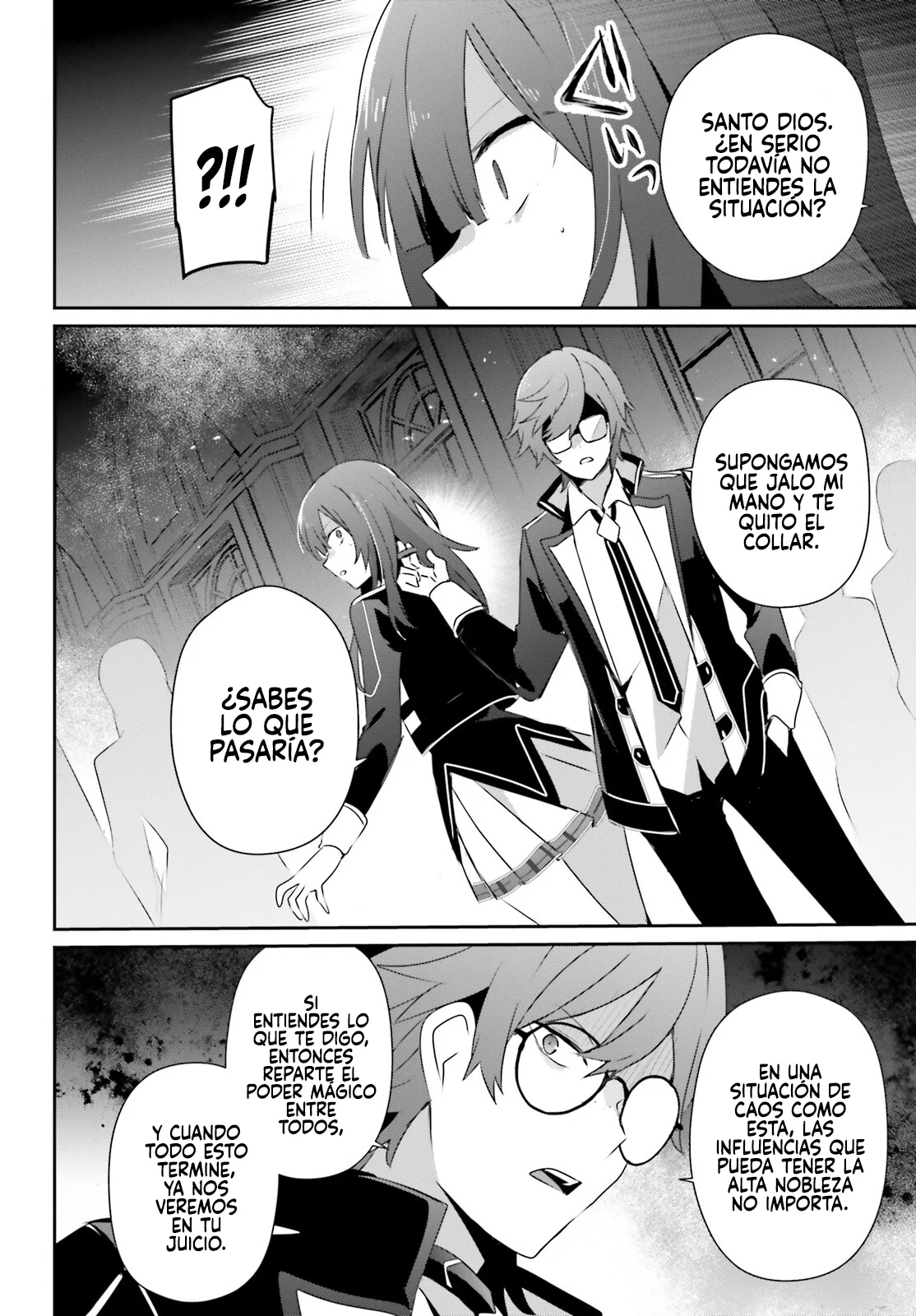 Kage no Jitsuryokusha ni Naritakute! Master of Garden: Shichikage Retsuden Capítulo 64 - Page 13