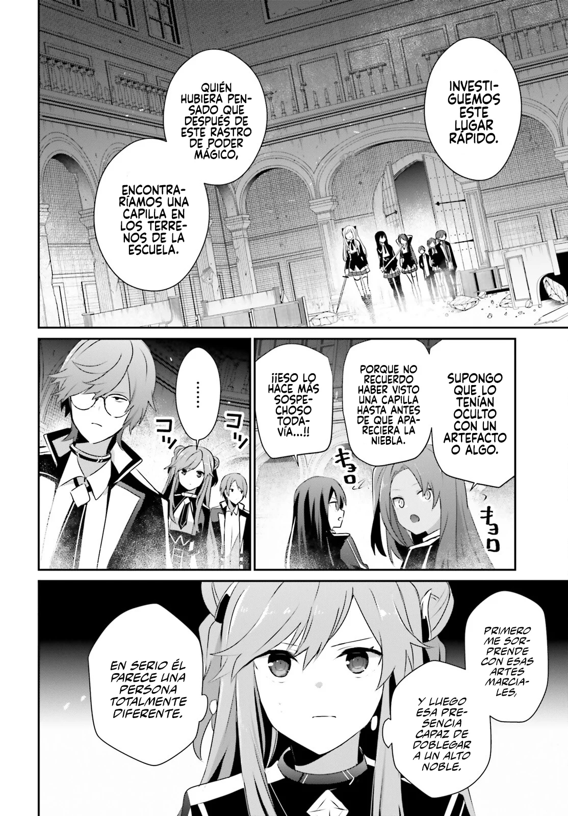 Kage no Jitsuryokusha ni Naritakute! Master of Garden: Shichikage Retsuden Capítulo 64 - Page 15