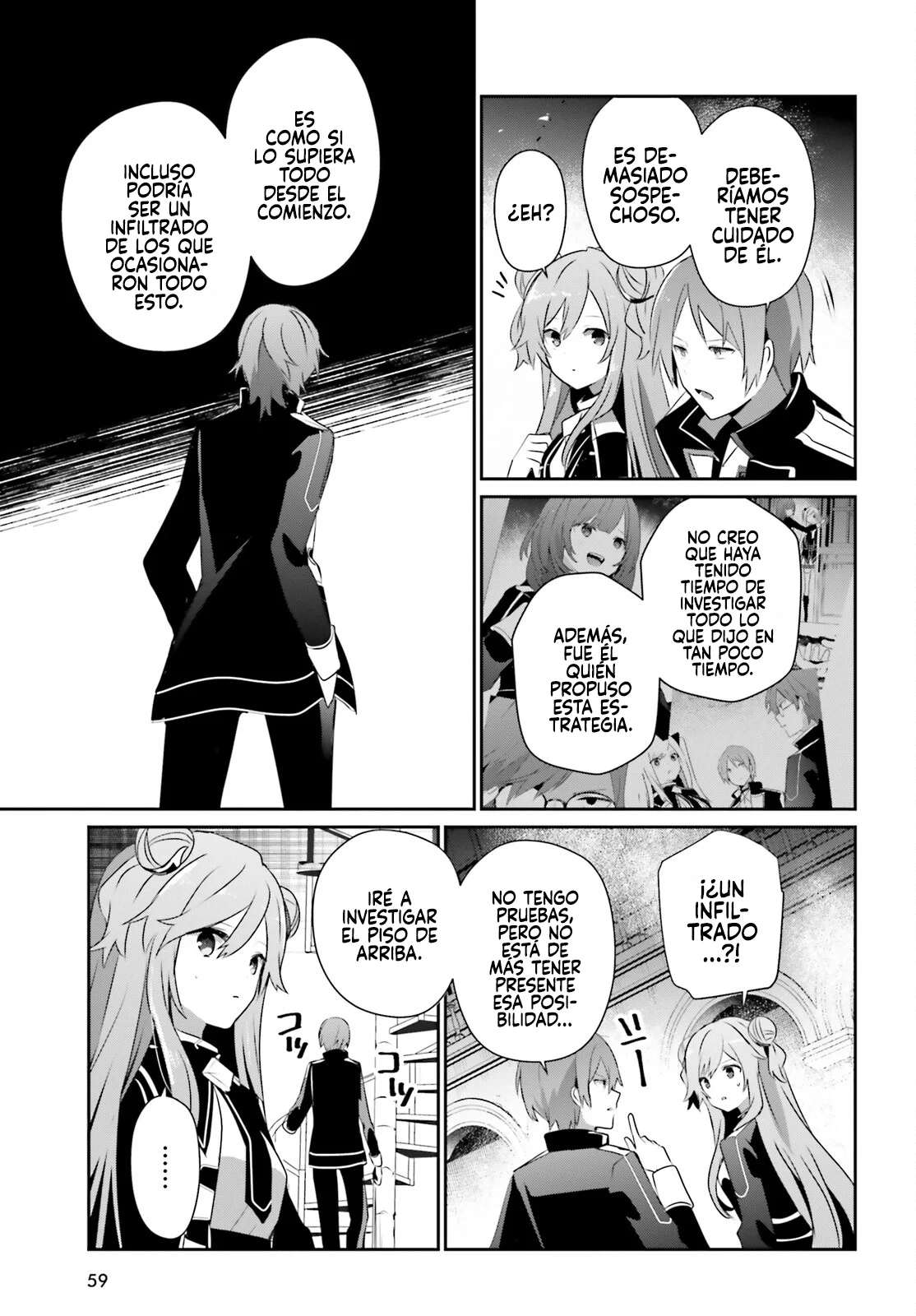 Kage no Jitsuryokusha ni Naritakute! Master of Garden: Shichikage Retsuden Capítulo 64 - Page 16