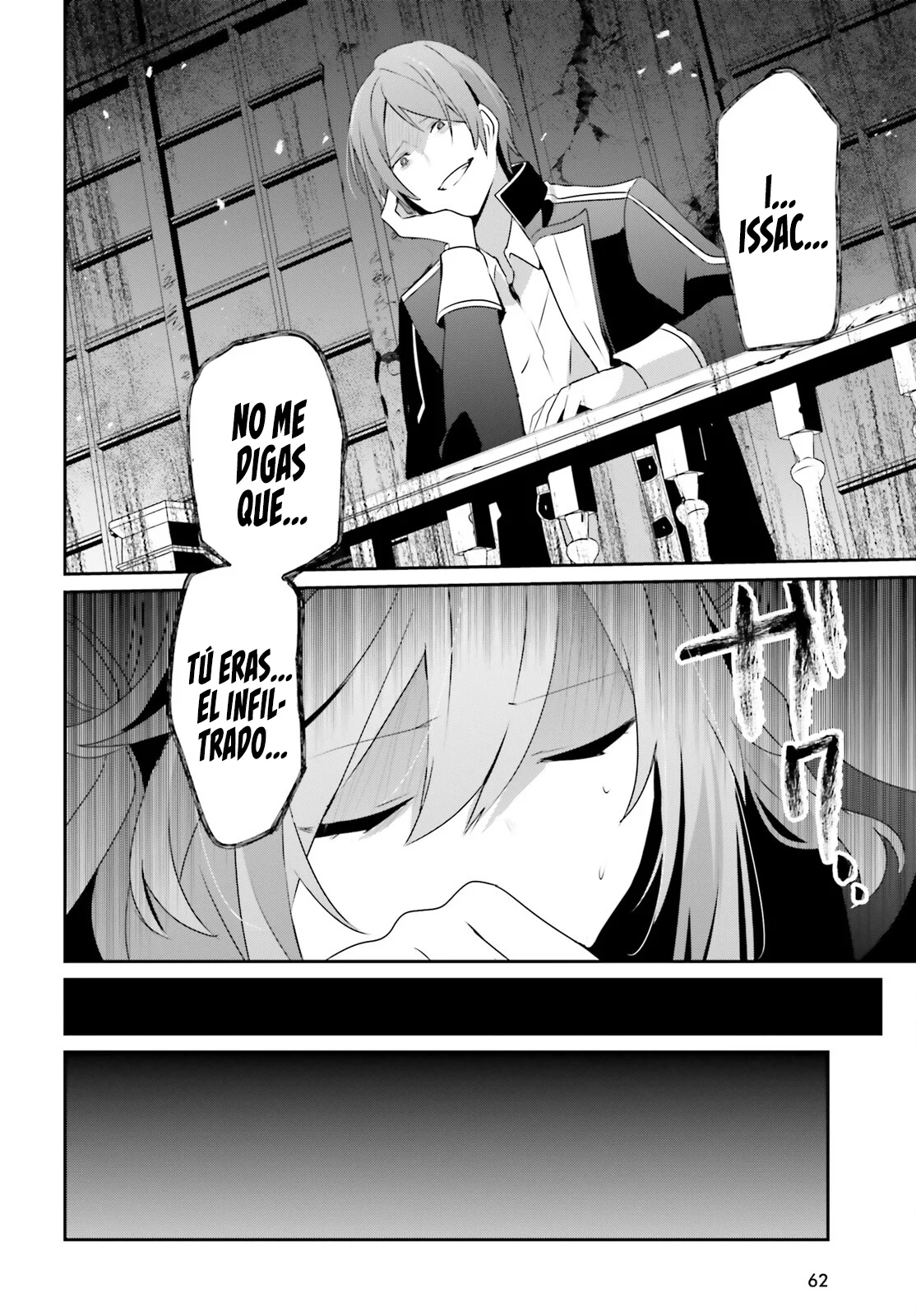 Kage no Jitsuryokusha ni Naritakute! Master of Garden: Shichikage Retsuden Capítulo 64 - Page 19