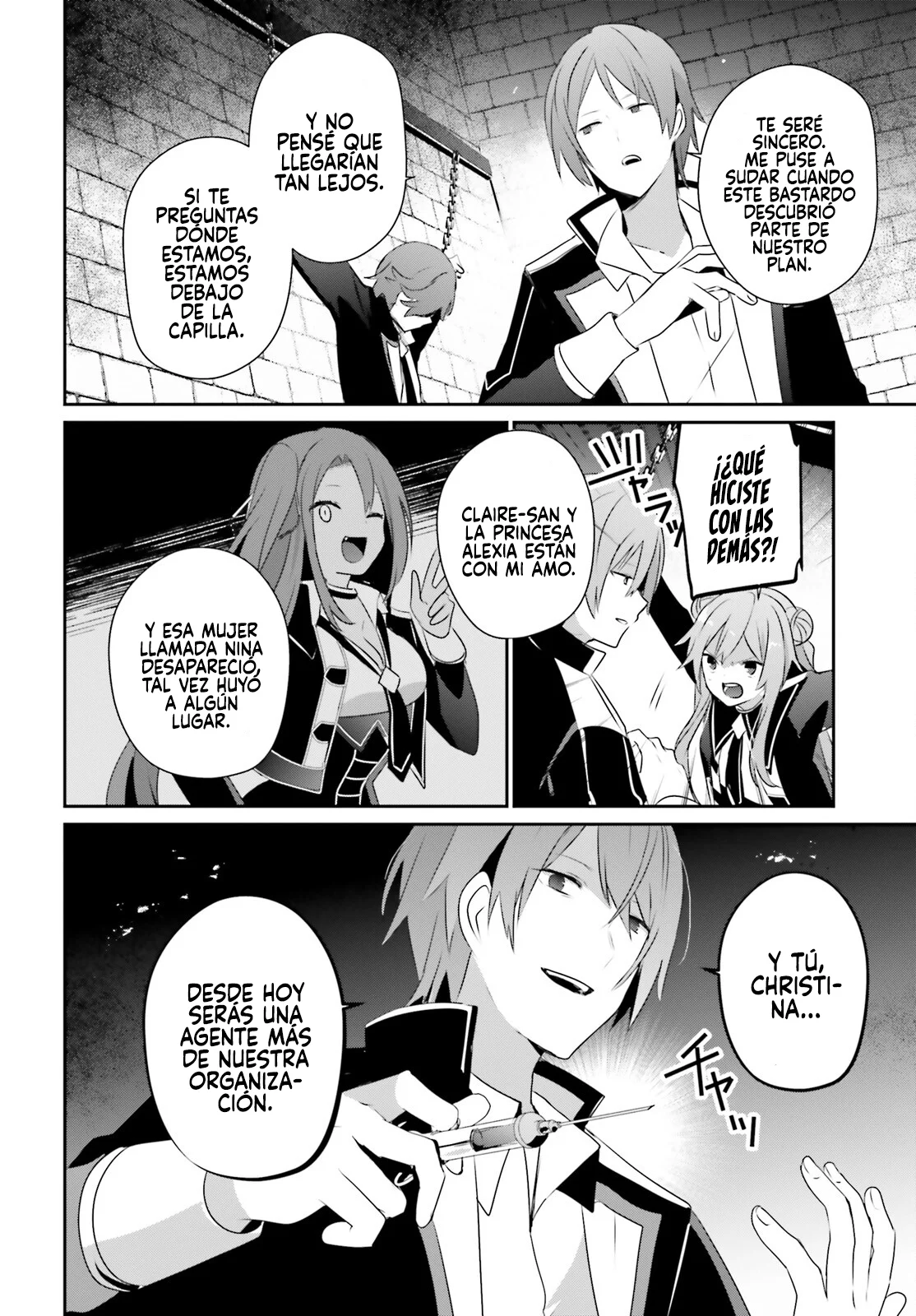 Kage no Jitsuryokusha ni Naritakute! Master of Garden: Shichikage Retsuden Capítulo 64 - Page 21
