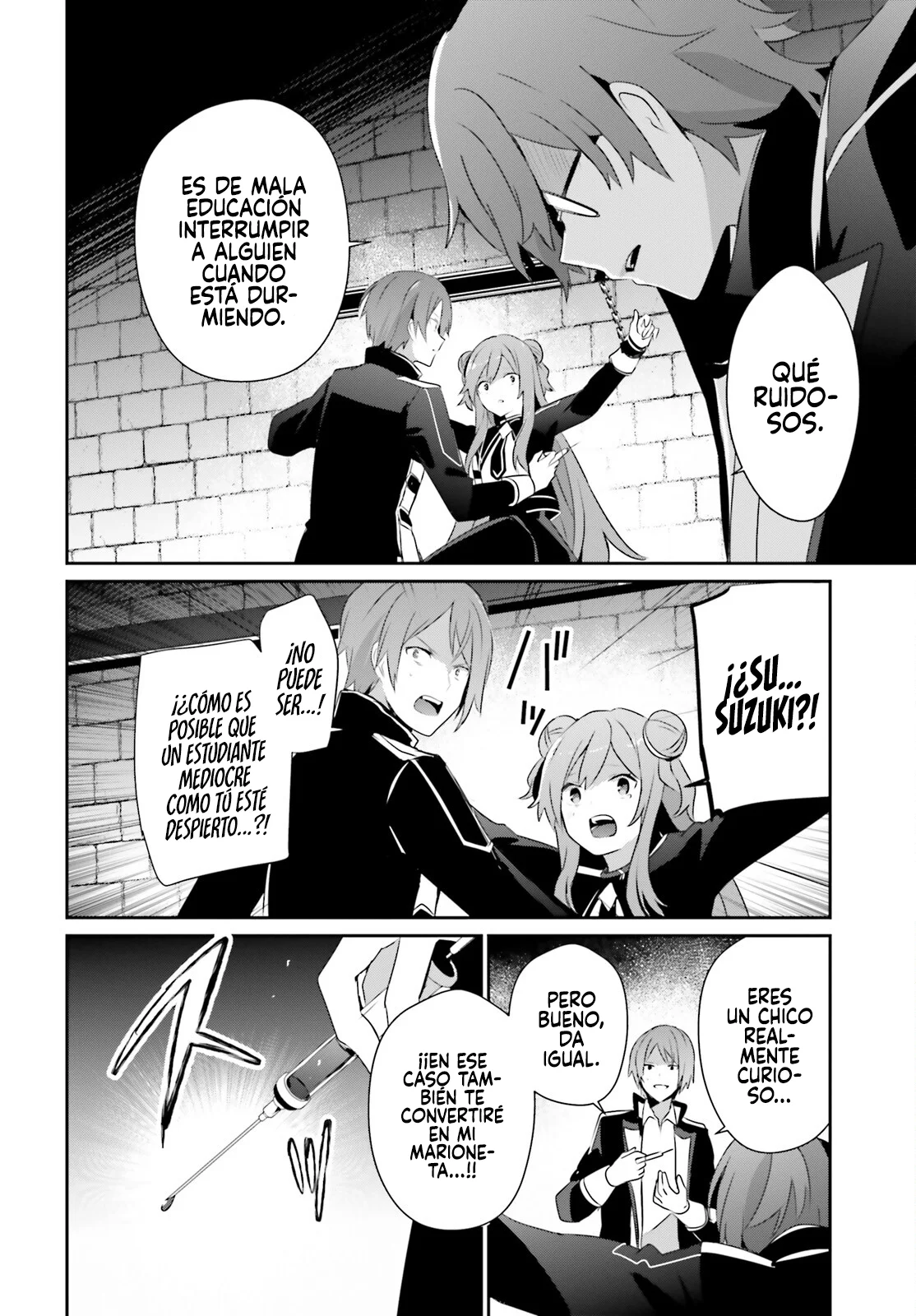 Kage no Jitsuryokusha ni Naritakute! Master of Garden: Shichikage Retsuden Capítulo 64 - Page 23