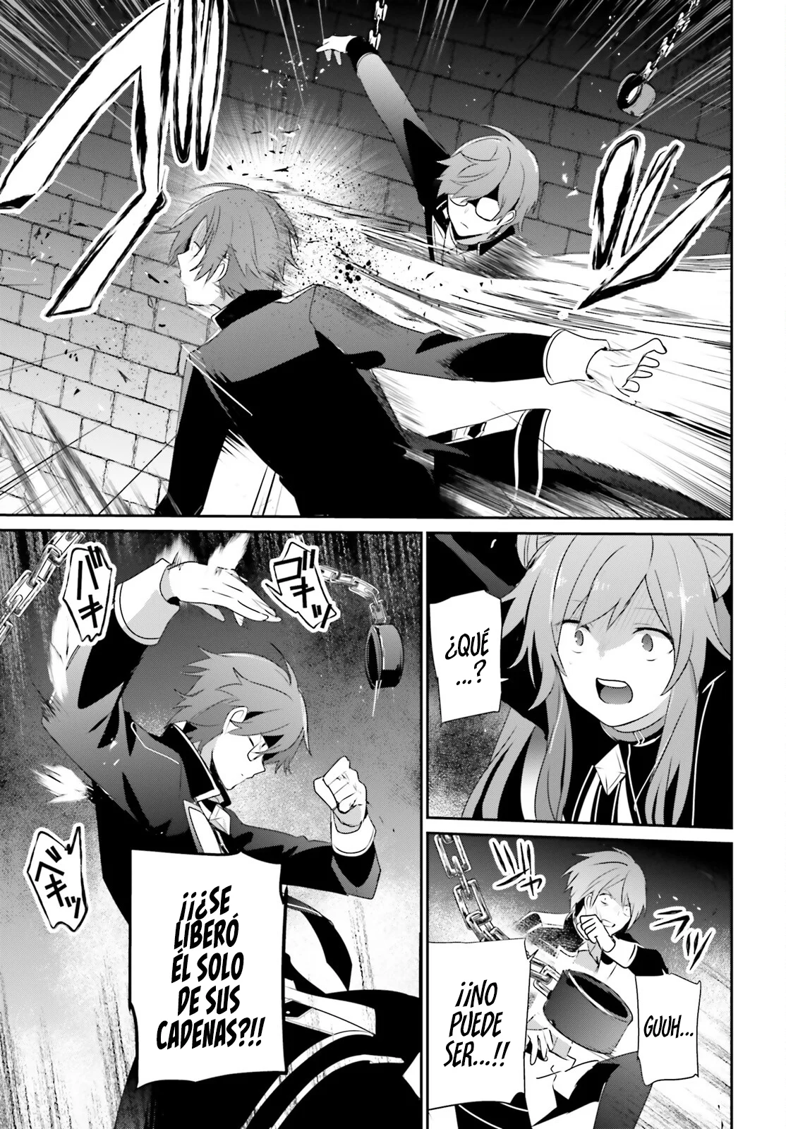 Kage no Jitsuryokusha ni Naritakute! Master of Garden: Shichikage Retsuden Capítulo 64 - Page 24