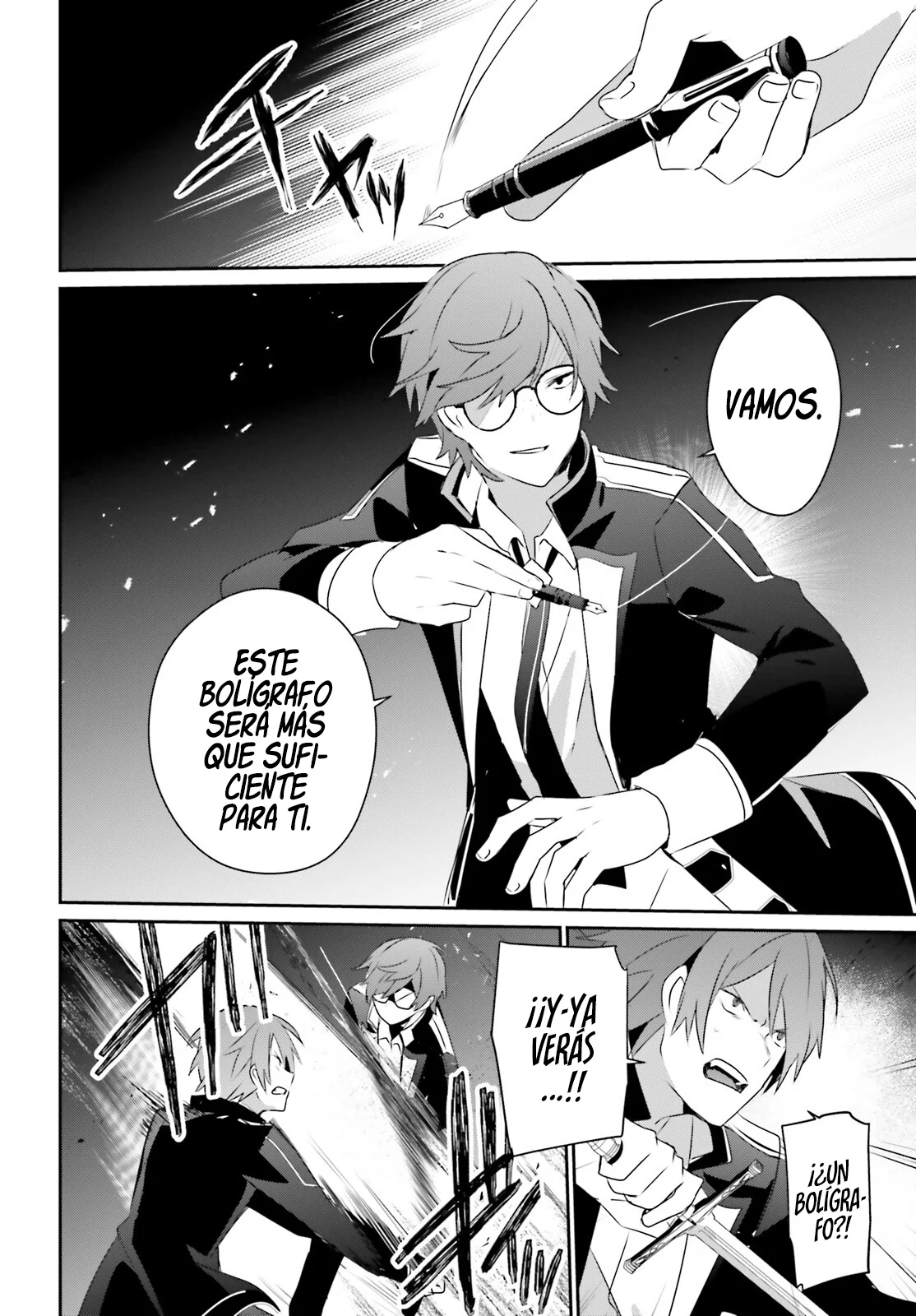 Kage no Jitsuryokusha ni Naritakute! Master of Garden: Shichikage Retsuden Capítulo 64 - Page 25