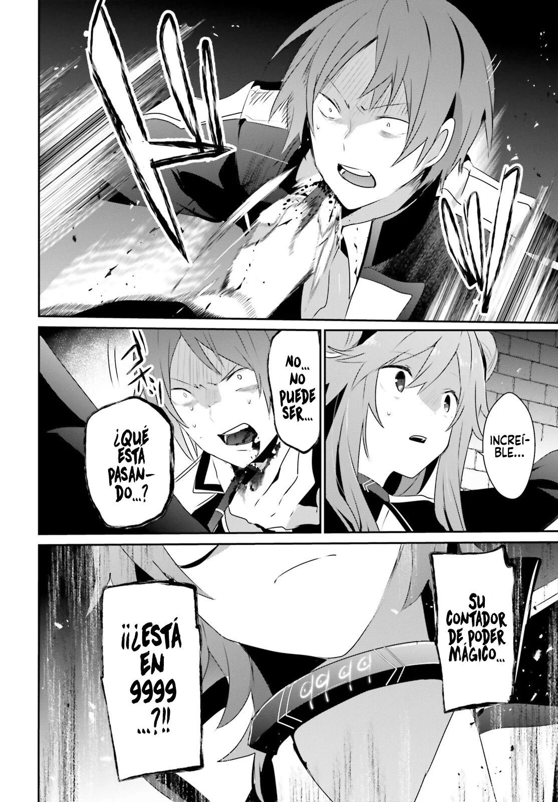 Kage no Jitsuryokusha ni Naritakute! Master of Garden: Shichikage Retsuden Capítulo 64 - Page 27