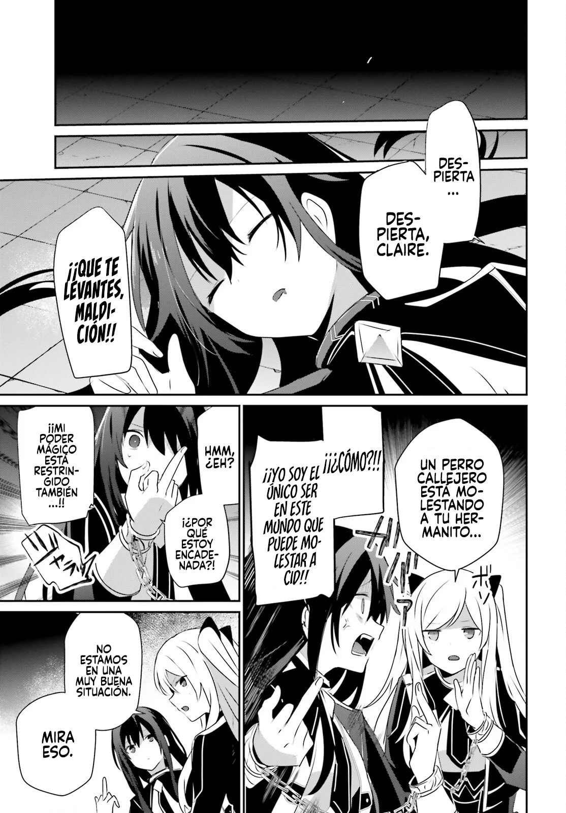 Kage no Jitsuryokusha ni Naritakute! Master of Garden: Shichikage Retsuden Capítulo 64 - Page 32