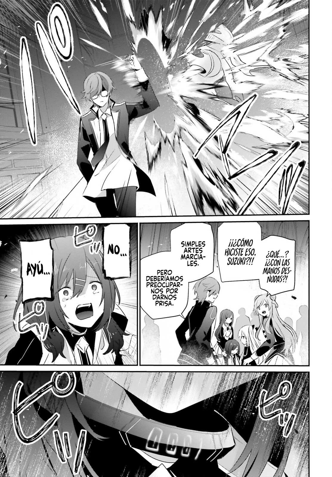 Kage no Jitsuryokusha ni Naritakute! Master of Garden: Shichikage Retsuden Capítulo 64 - Page 4