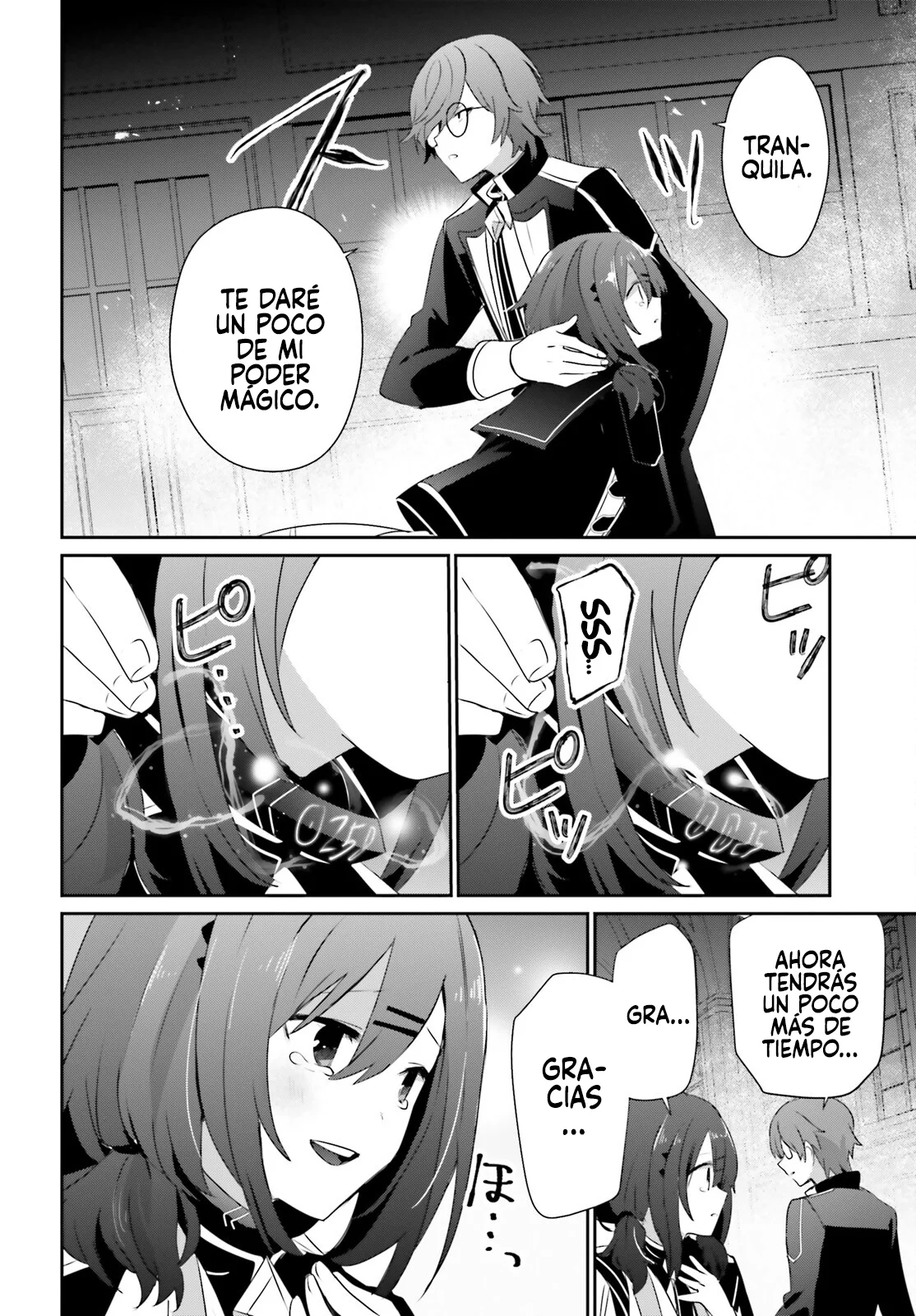 Kage no Jitsuryokusha ni Naritakute! Master of Garden: Shichikage Retsuden Capítulo 64 - Page 5