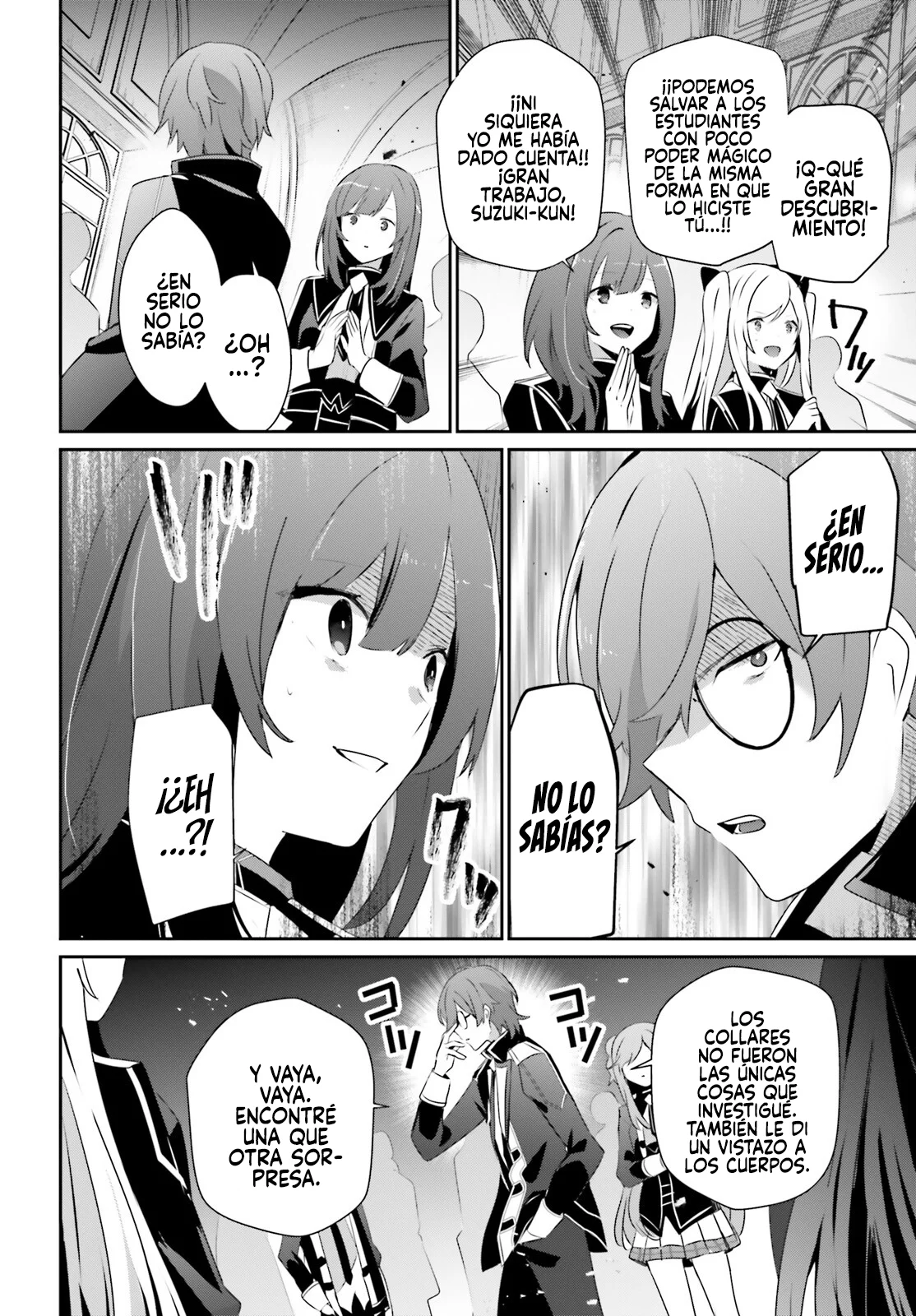 Kage no Jitsuryokusha ni Naritakute! Master of Garden: Shichikage Retsuden Capítulo 64 - Page 7